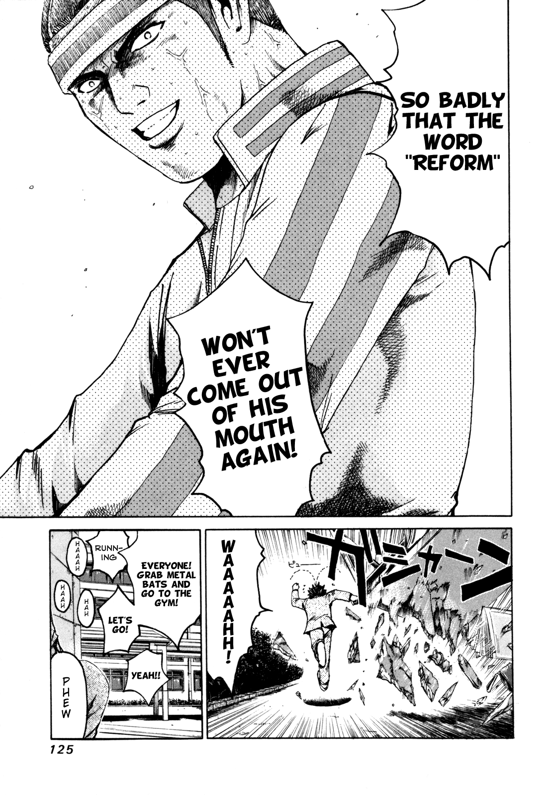 Read Kamen Teacher (en) Manga Online