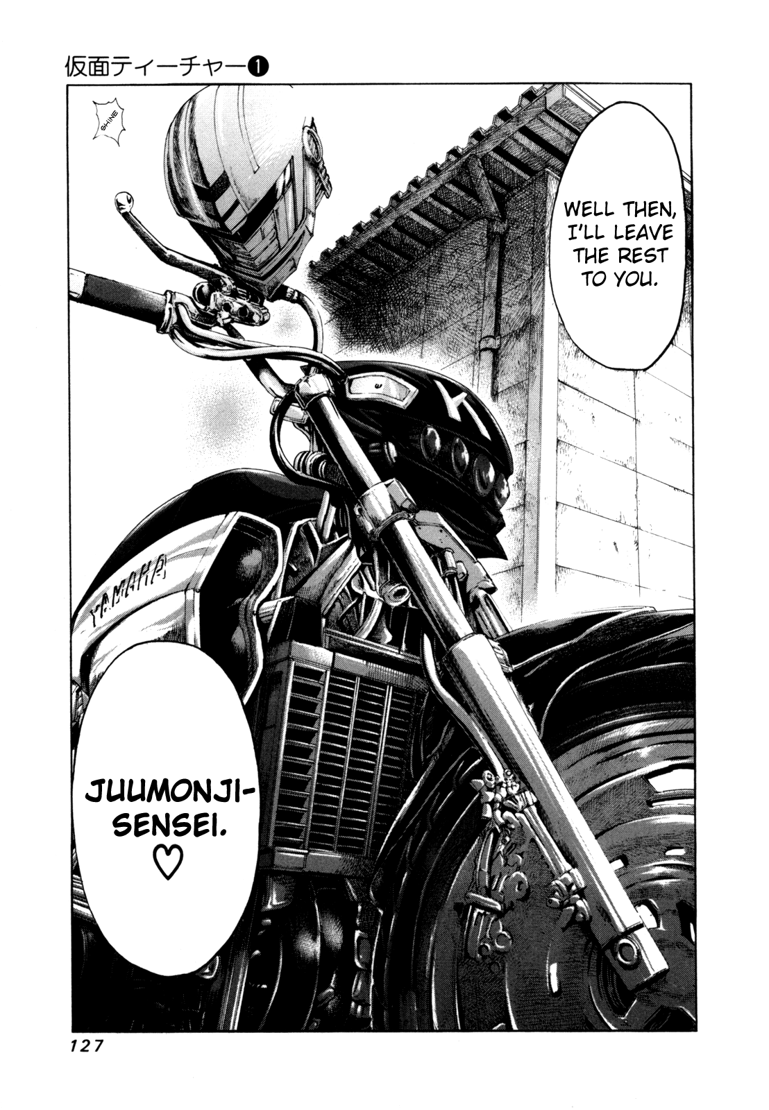 Read Kamen Teacher (en) Manga Online