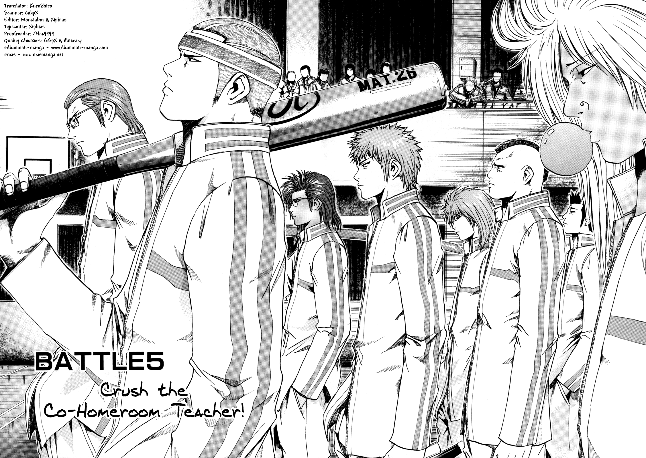 Read Kamen Teacher (en) Manga Online