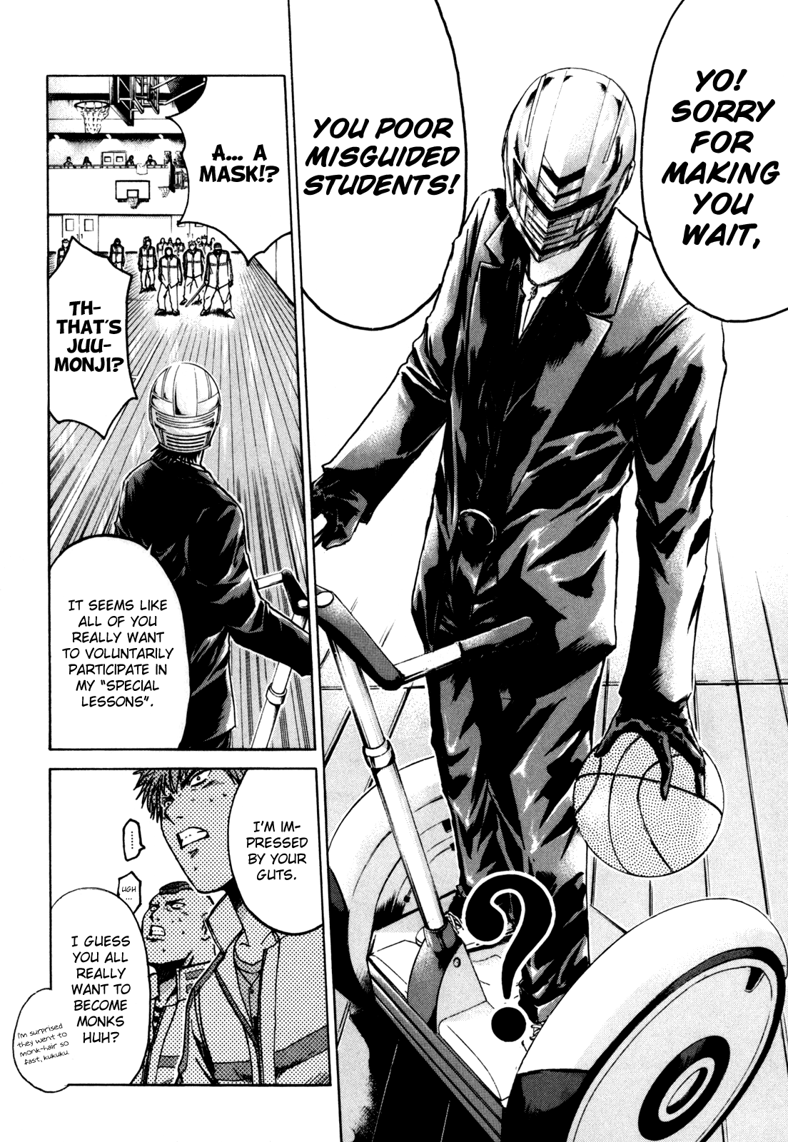 Read Kamen Teacher (en) Manga Online