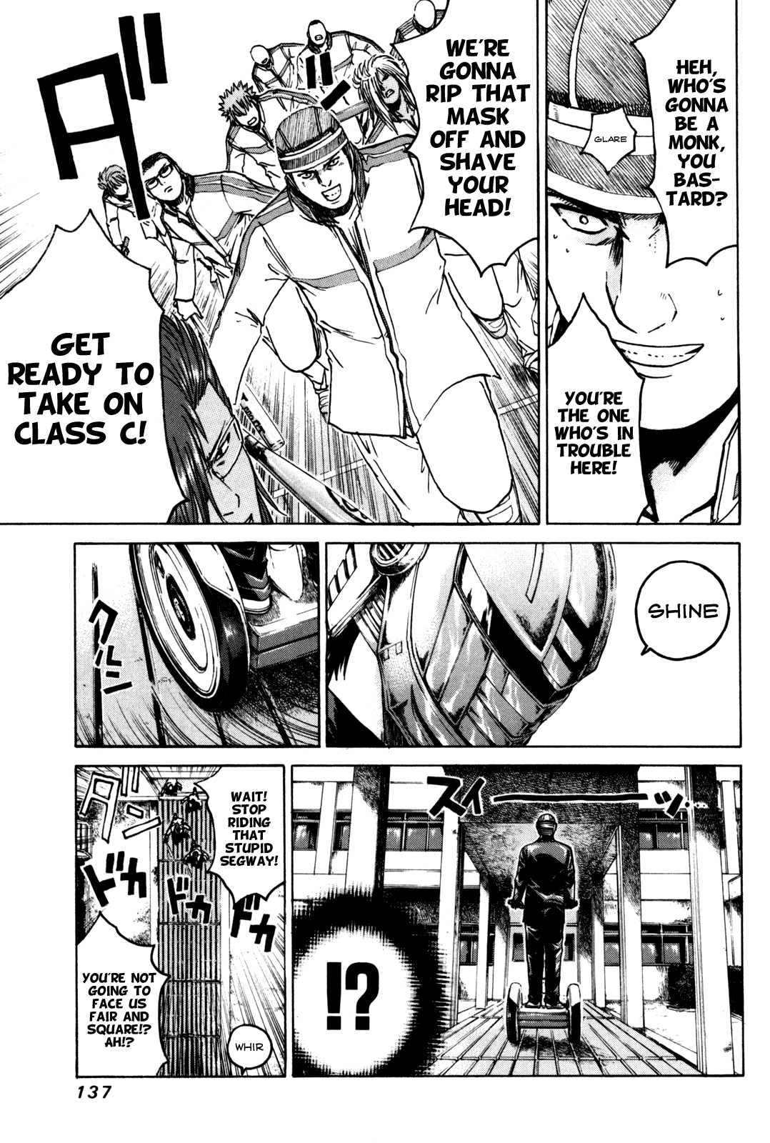 Read Kamen Teacher (en) Manga Online