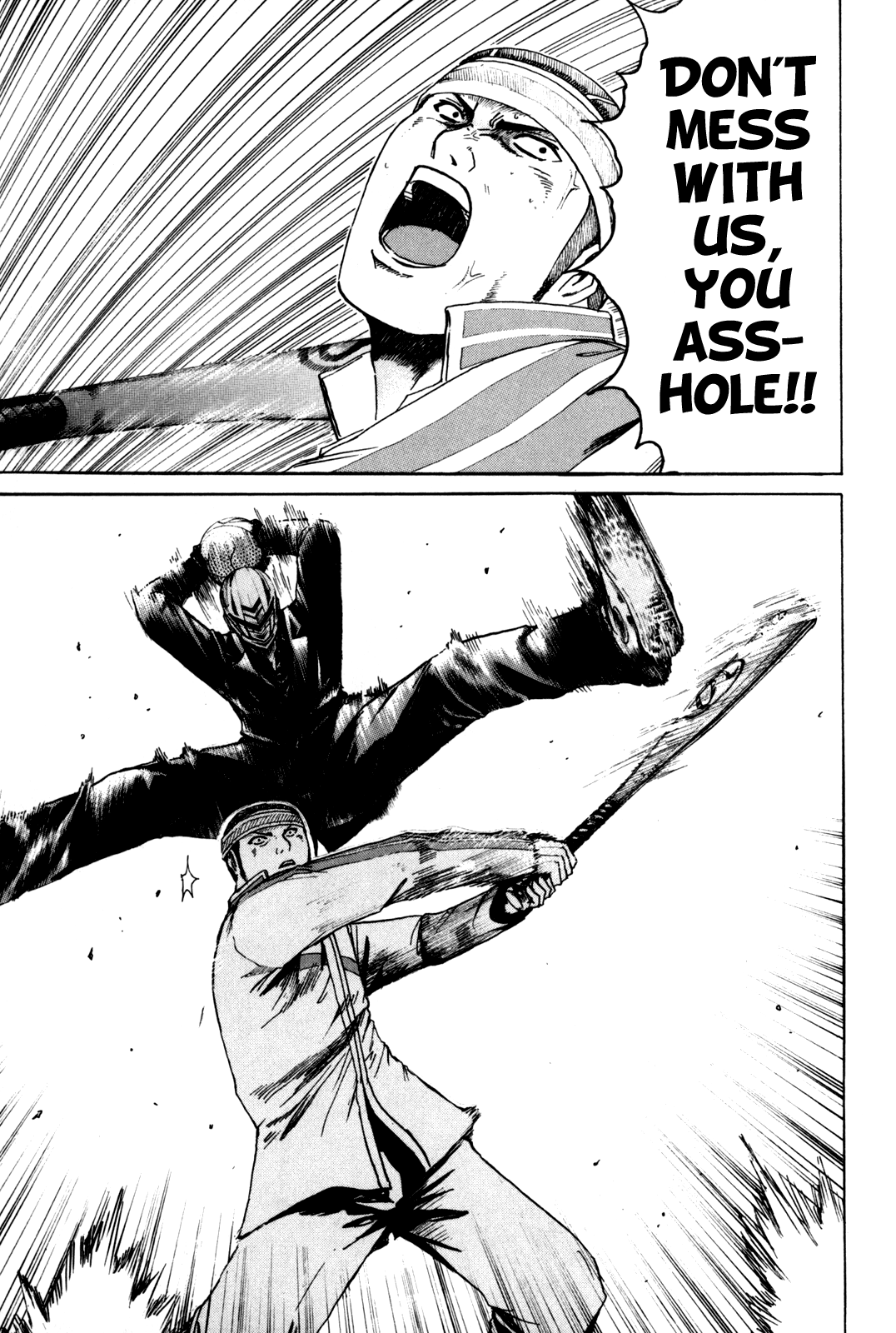 Read Kamen Teacher (en) Manga Online