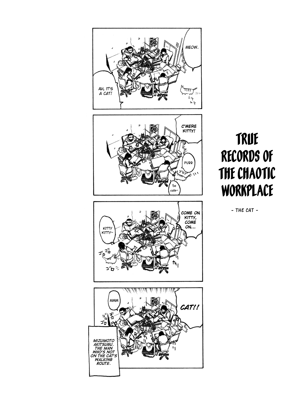 Read Kamen Teacher (en) Manga Online