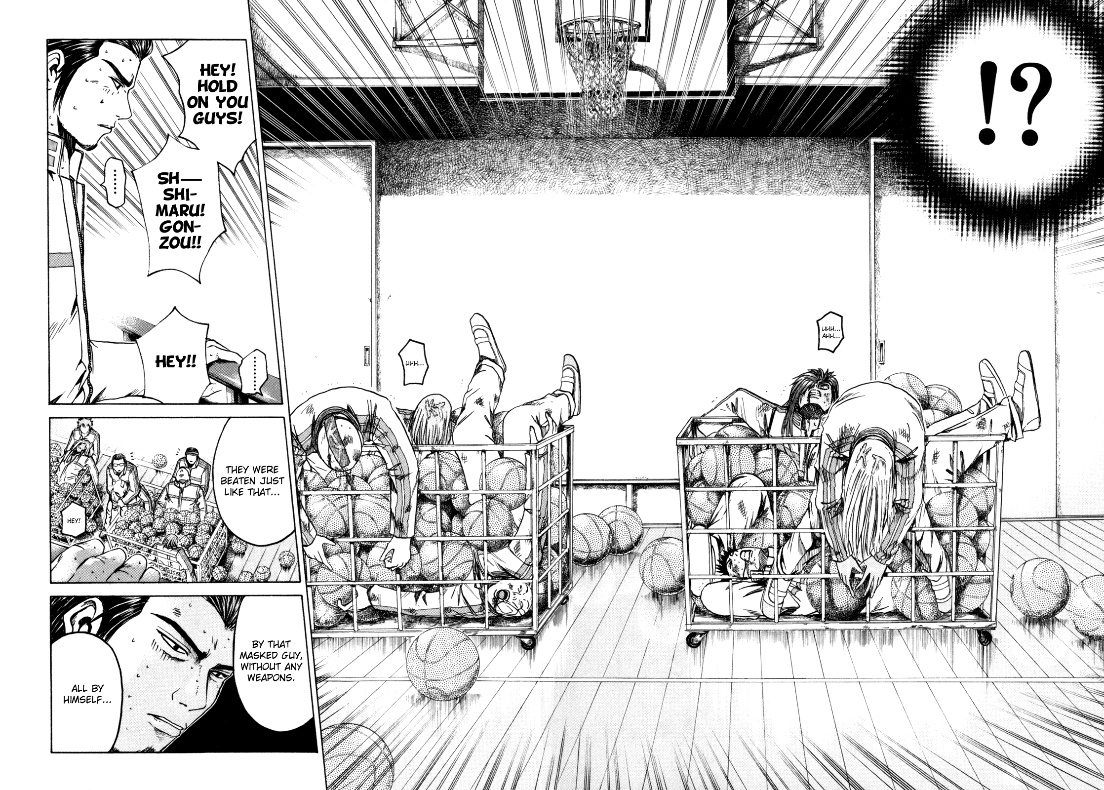 Read Kamen Teacher (en) Manga Online