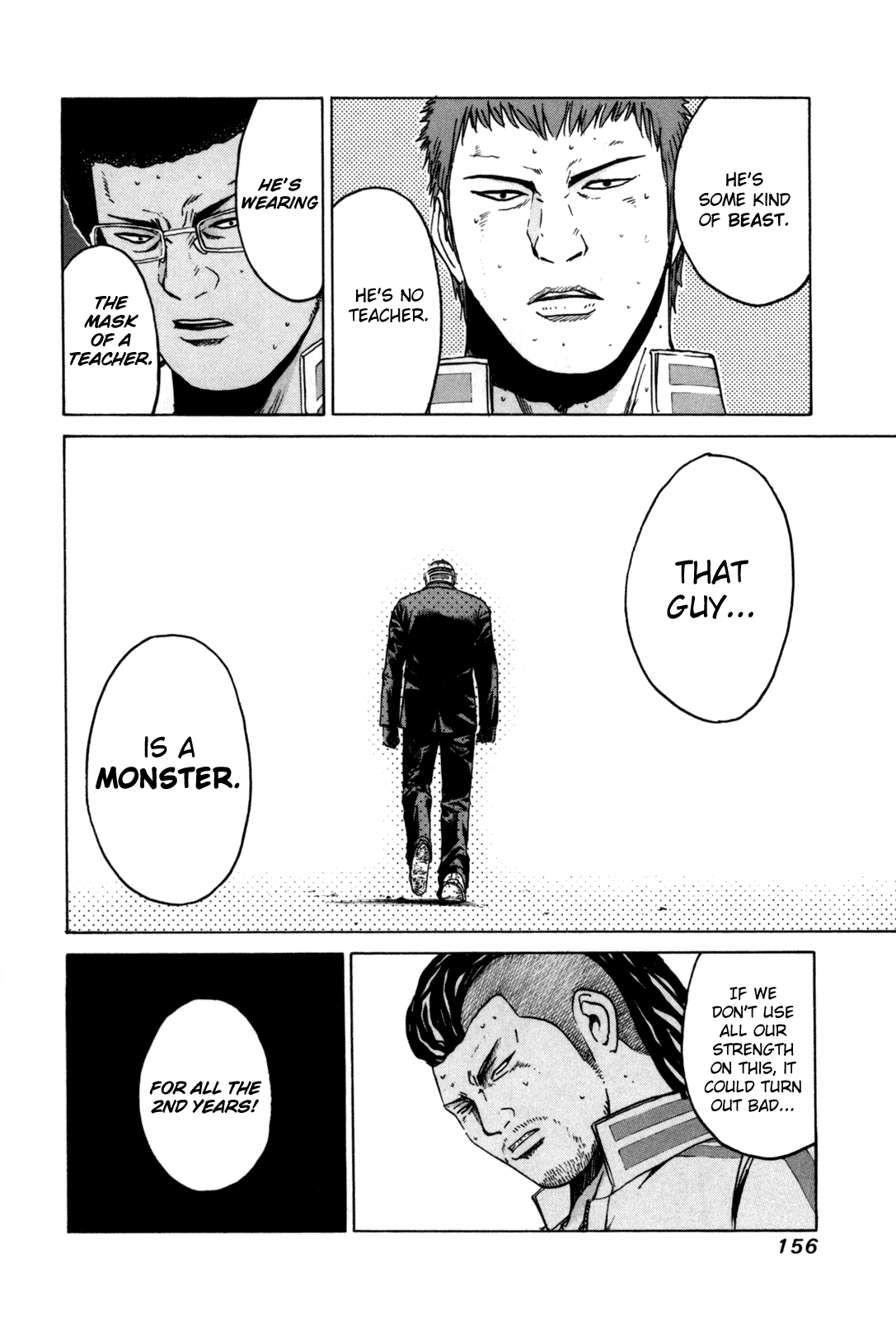 Read Kamen Teacher (en) Manga Online