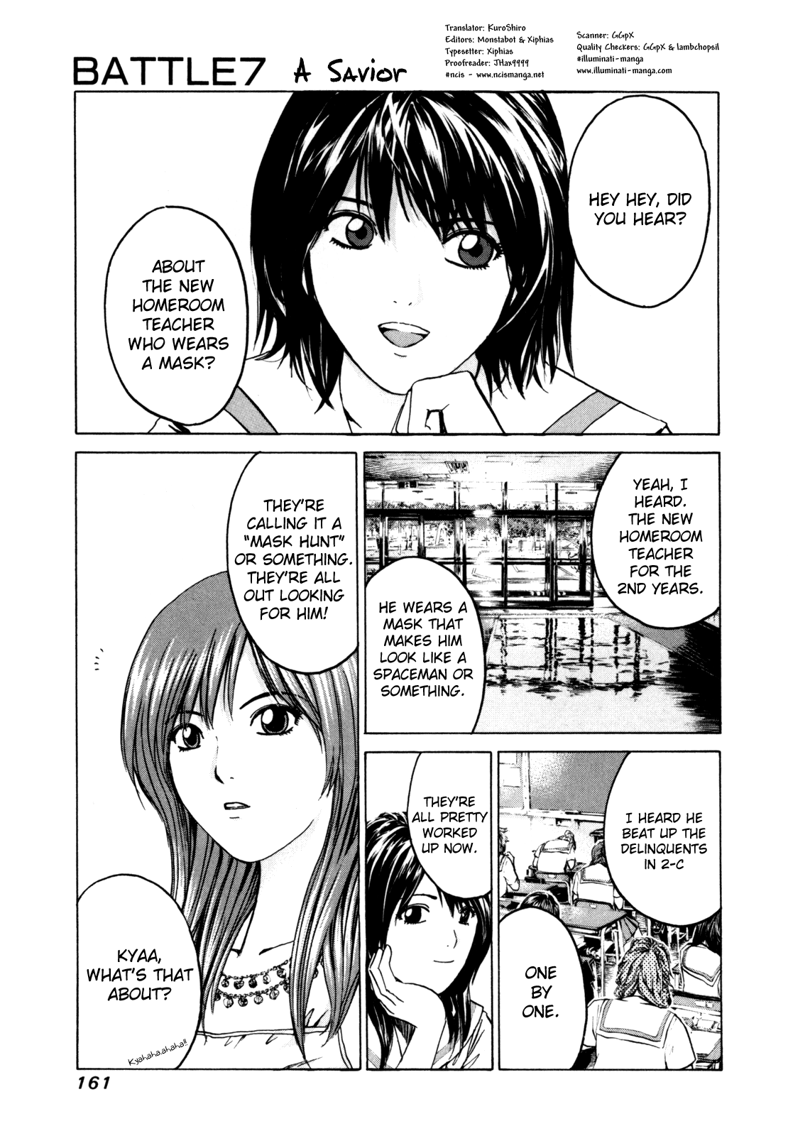 Read Kamen Teacher (en) Manga Online