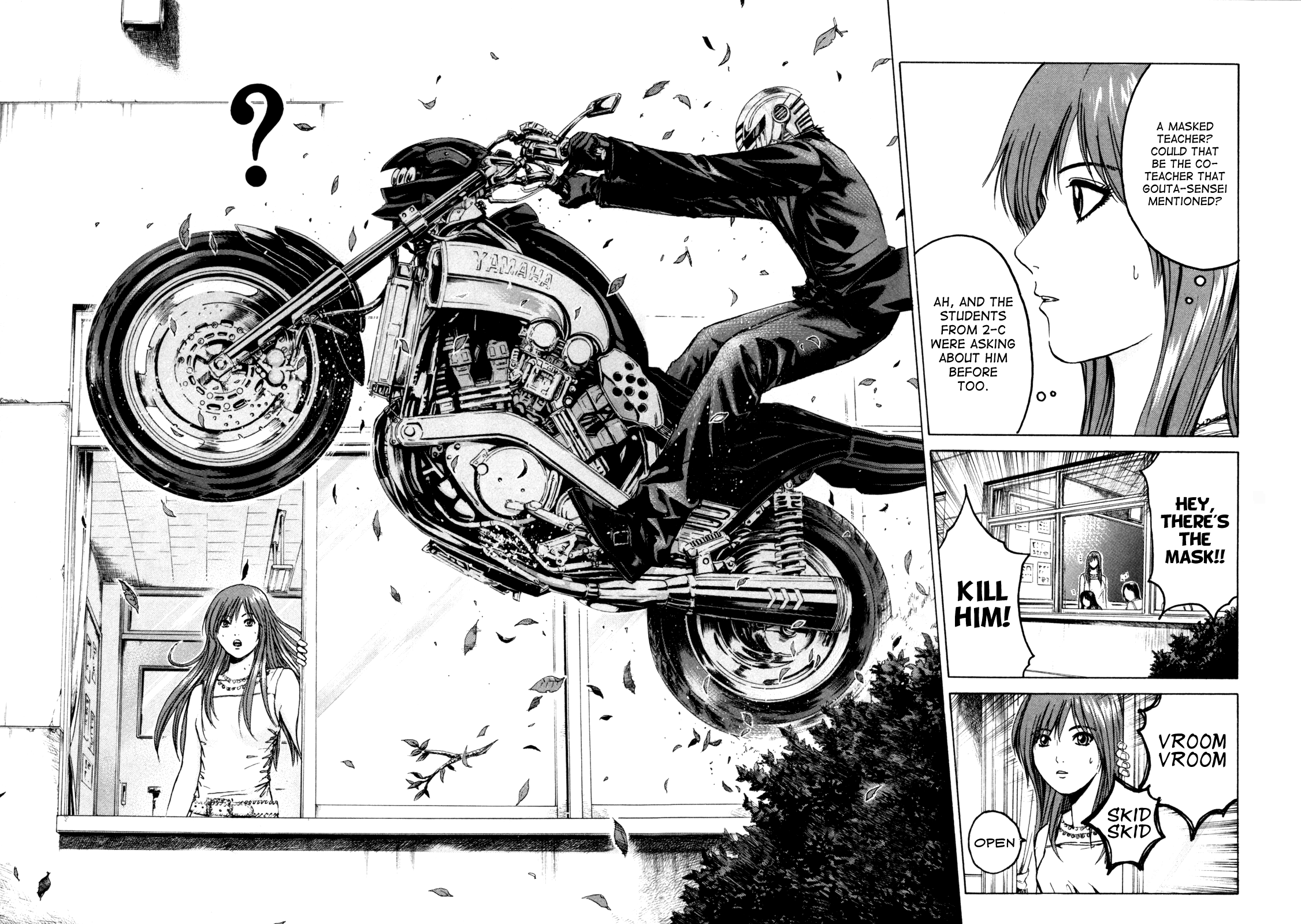 Read Kamen Teacher (en) Manga Online