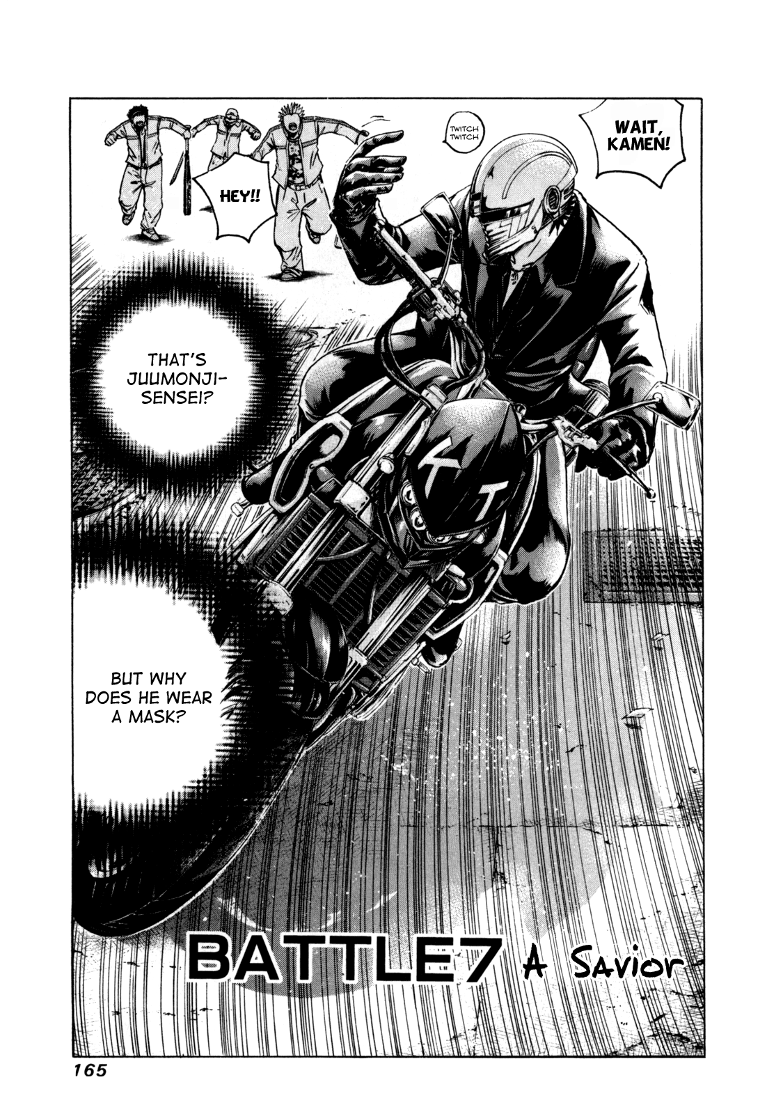 Read Kamen Teacher (en) Manga Online