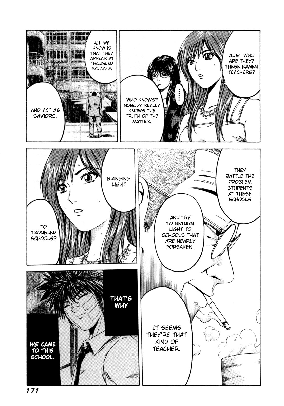 Read Kamen Teacher (en) Manga Online