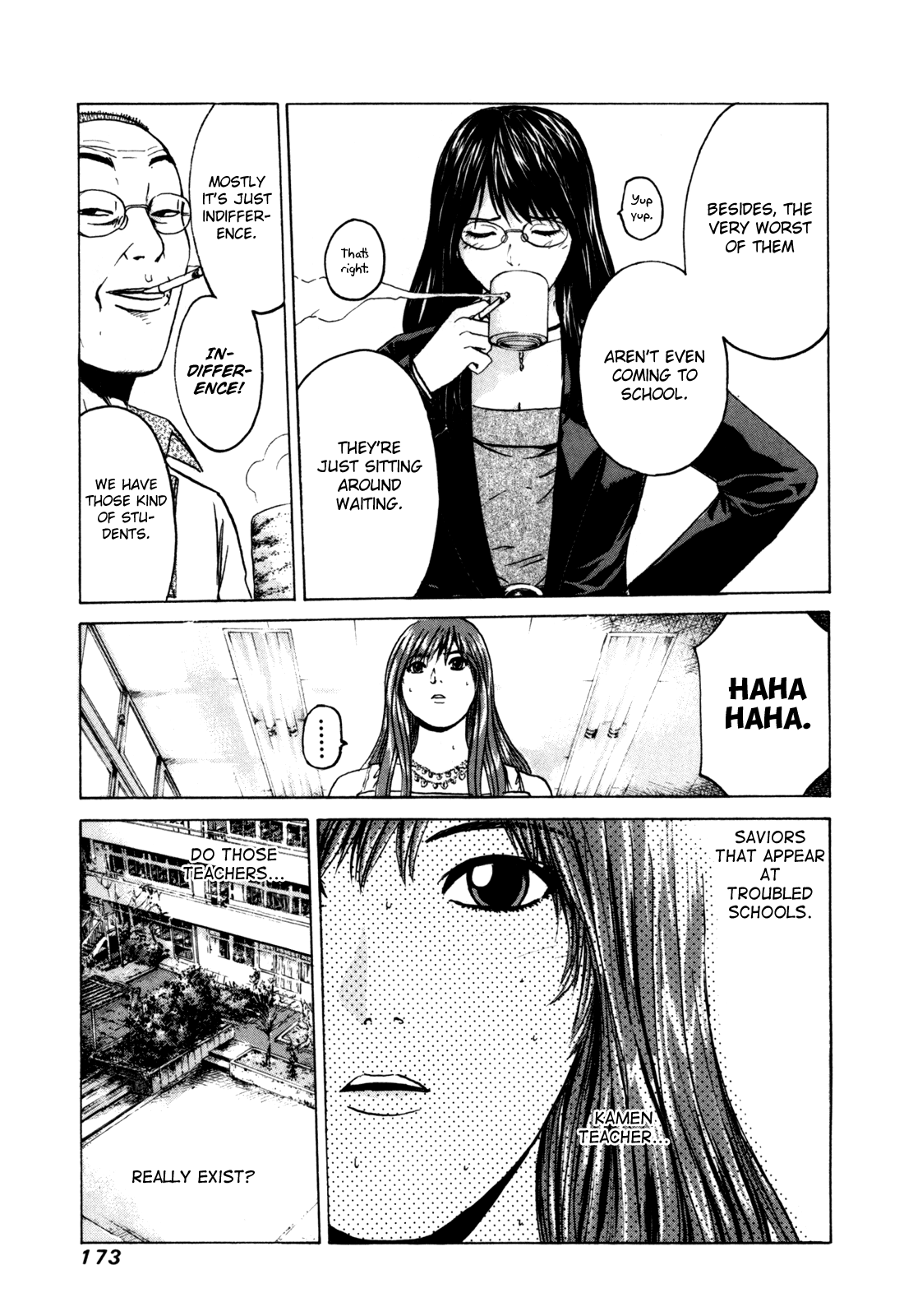 Read Kamen Teacher (en) Manga Online