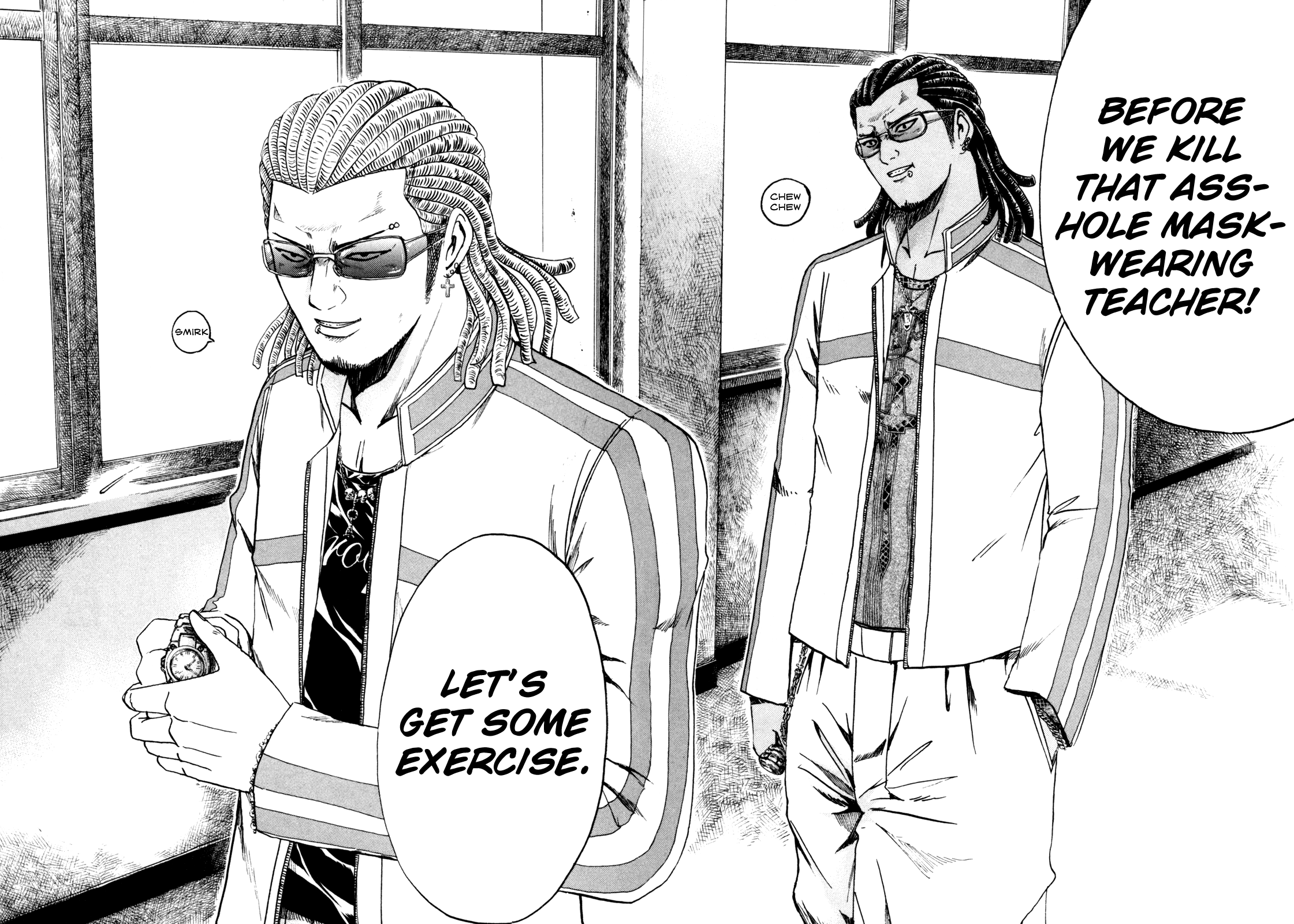 Read Kamen Teacher (en) Manga Online