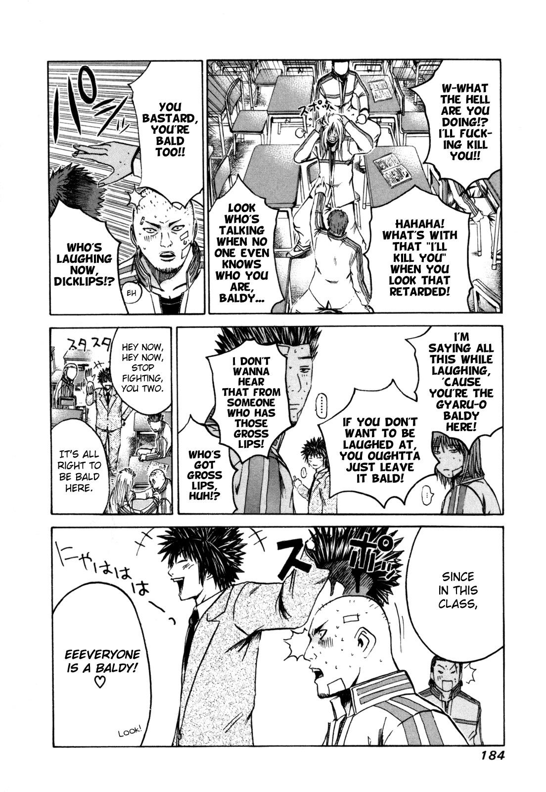 Read Kamen Teacher (en) Manga Online