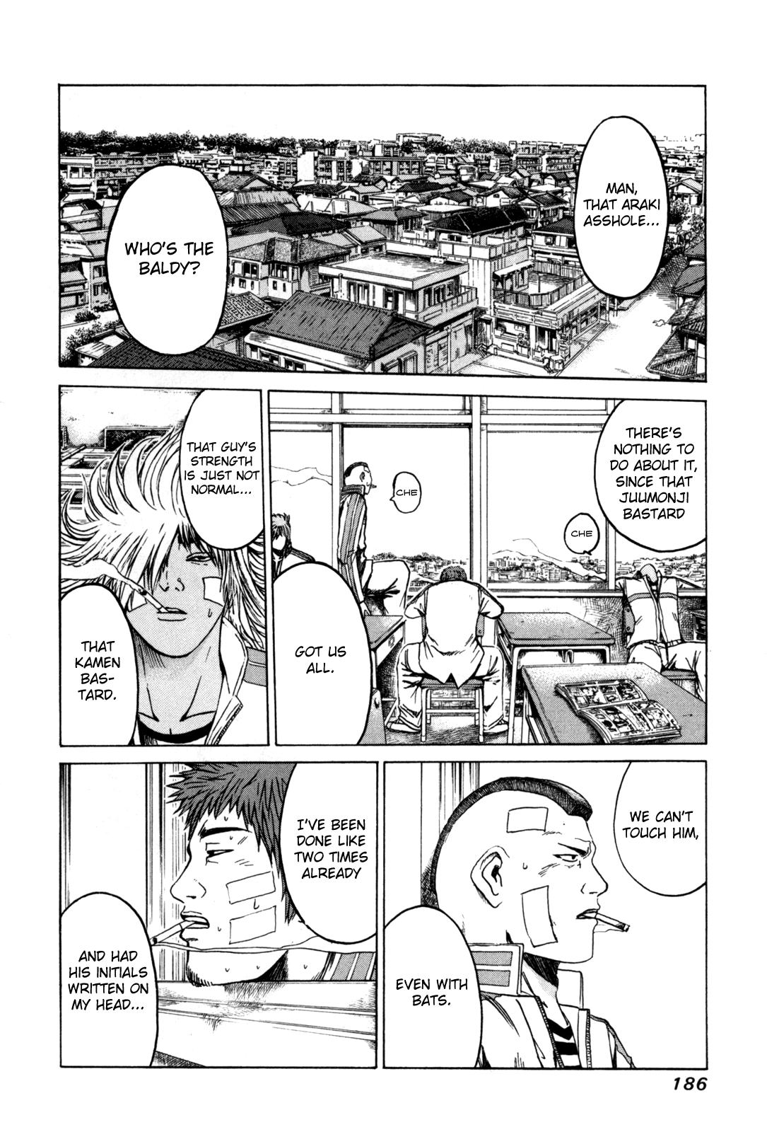 Read Kamen Teacher (en) Manga Online