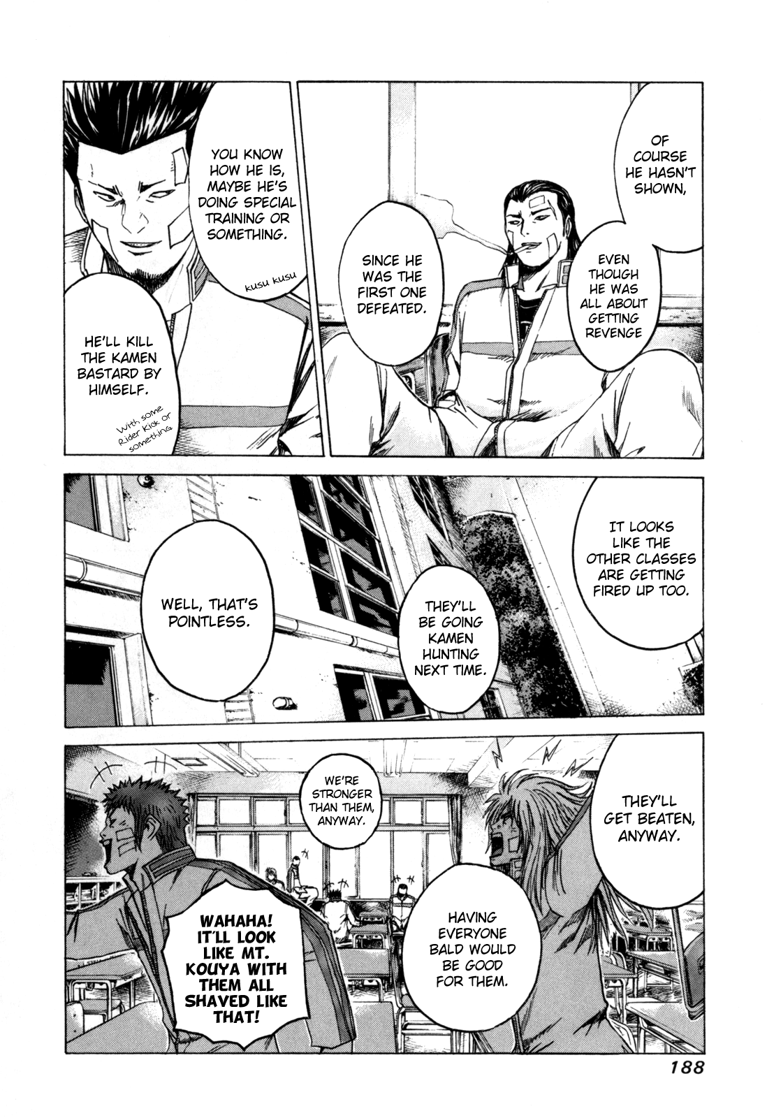 Read Kamen Teacher (en) Manga Online