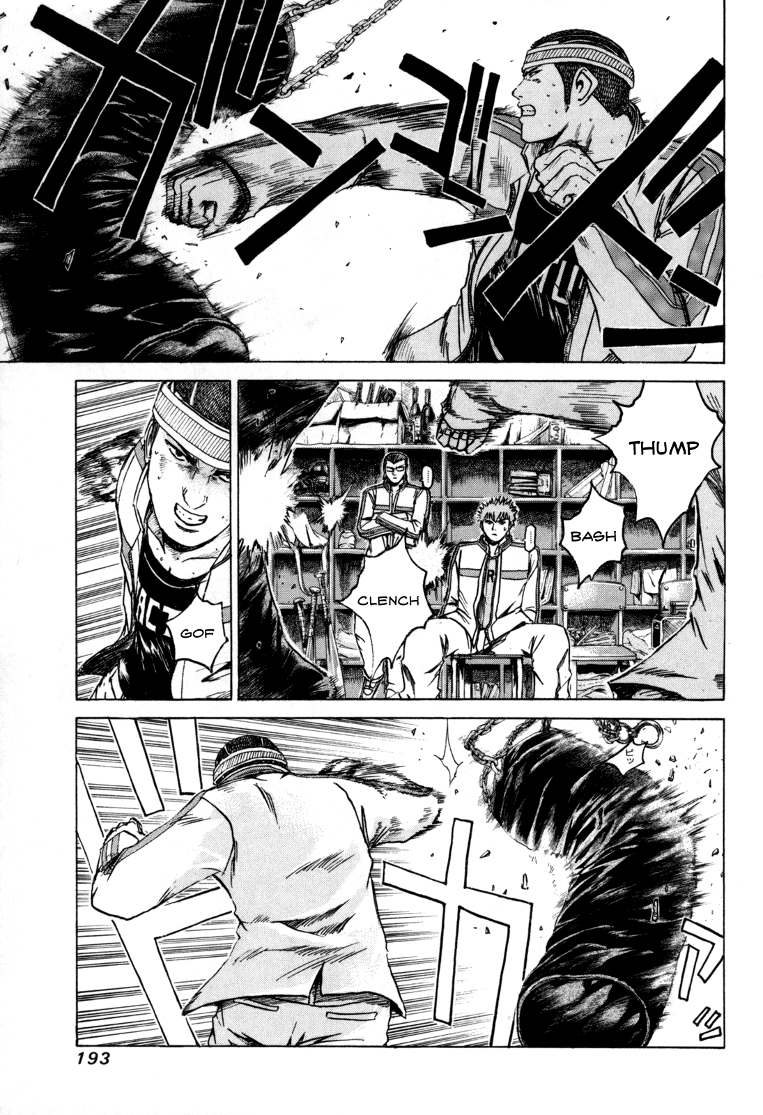 Read Kamen Teacher (en) Manga Online