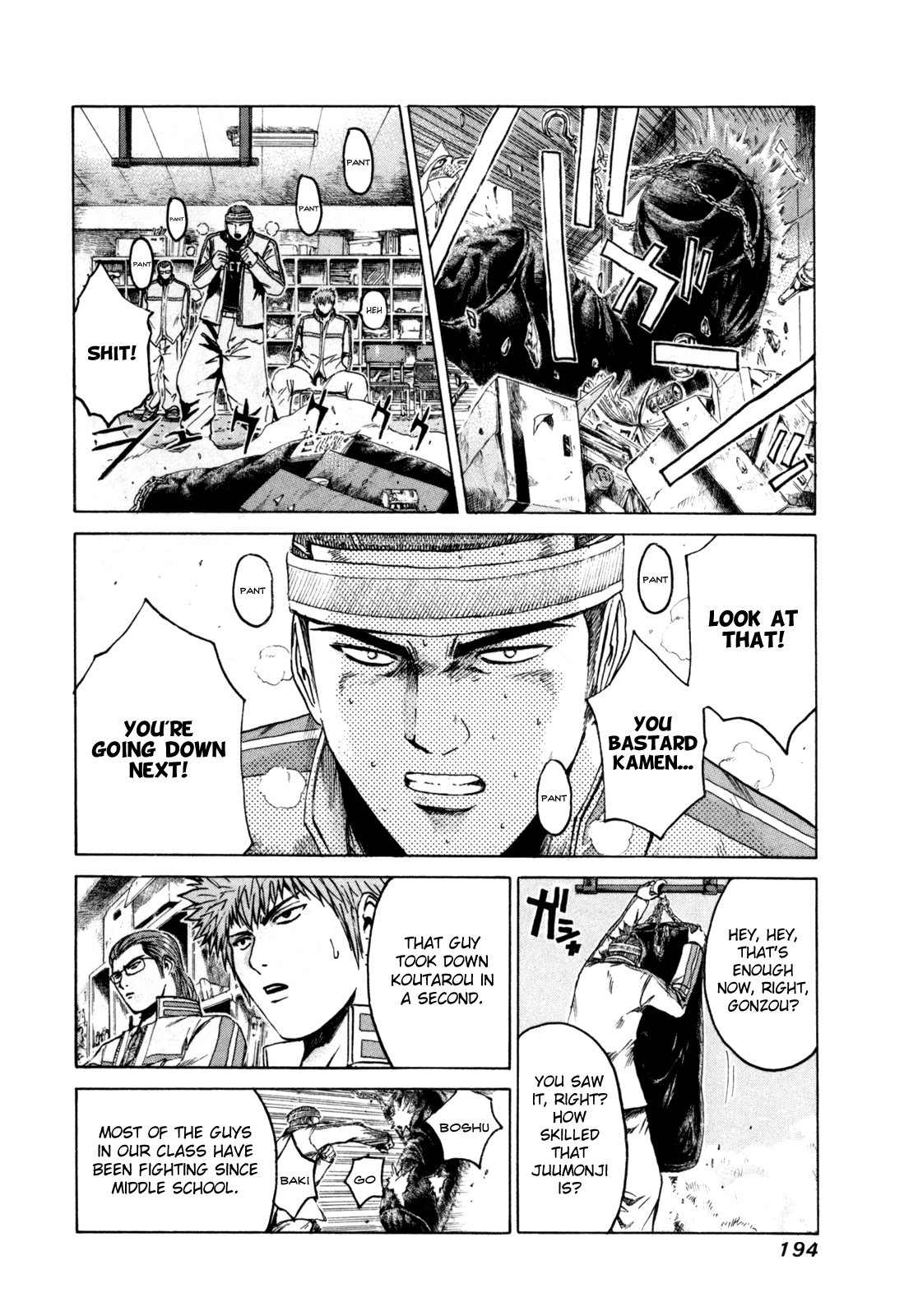 Read Kamen Teacher (en) Manga Online