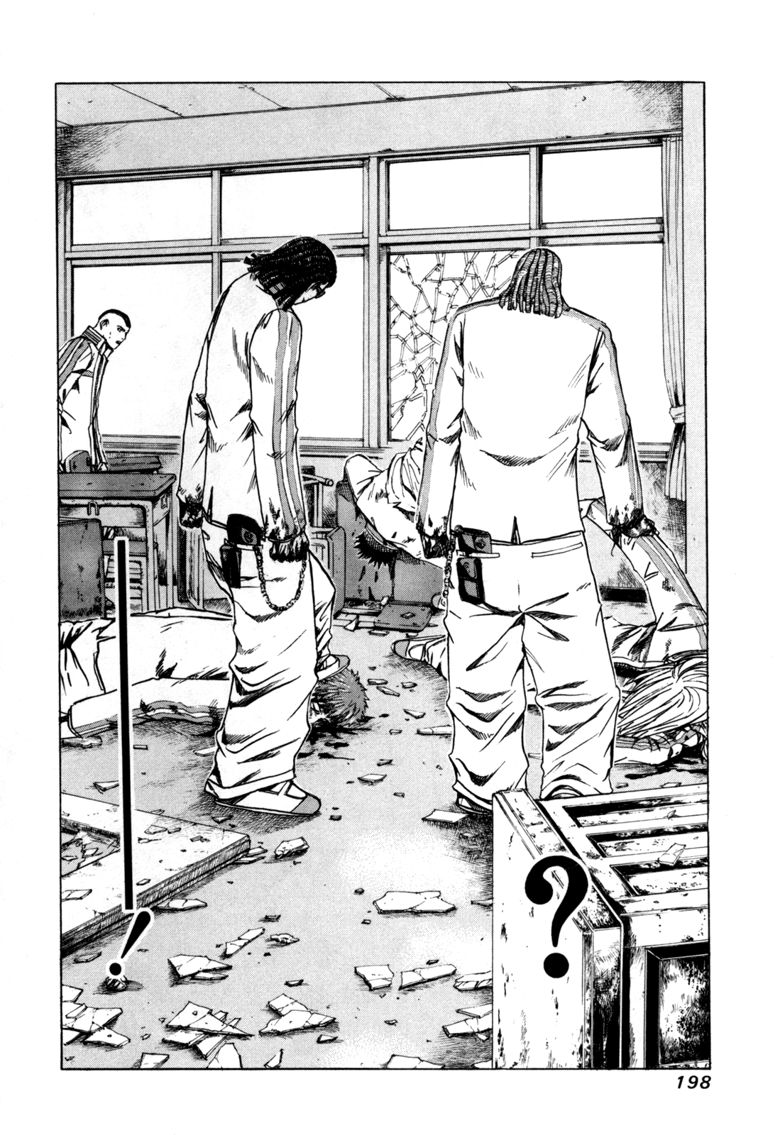 Read Kamen Teacher (en) Manga Online