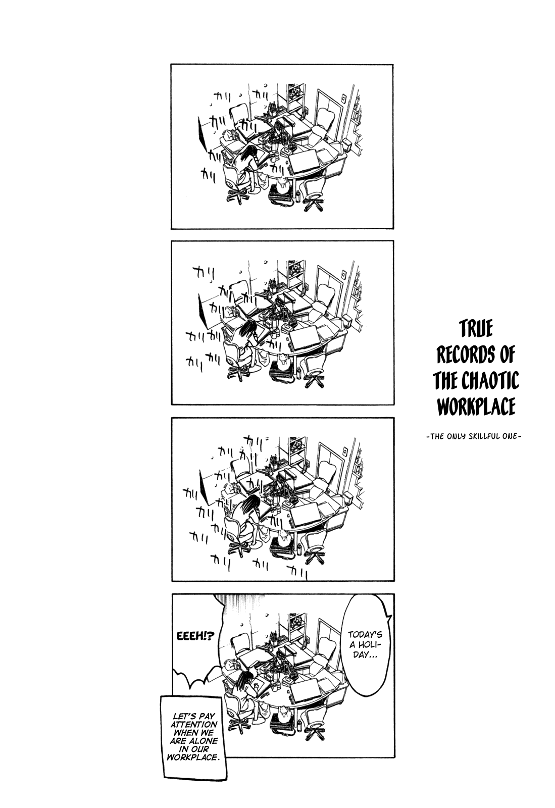 Read Kamen Teacher (en) Manga Online