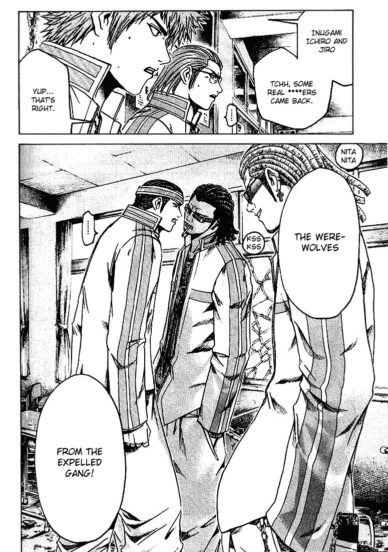 Read Kamen Teacher (en) Manga Online