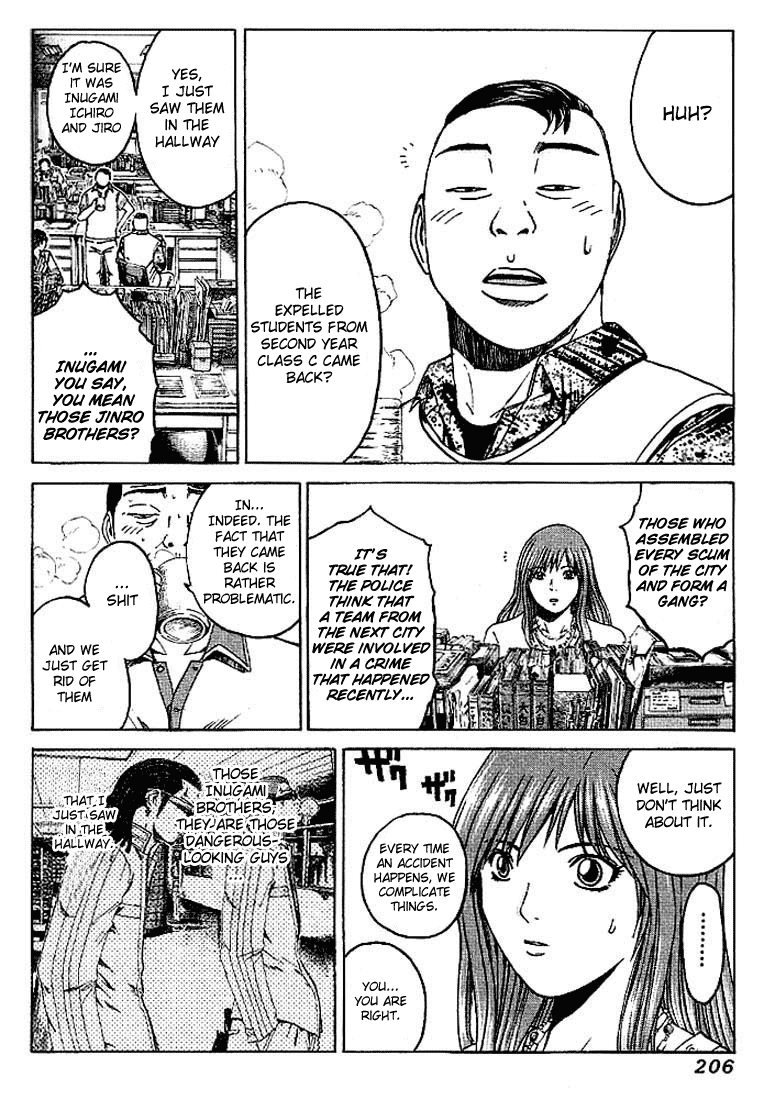 Read Kamen Teacher (en) Manga Online