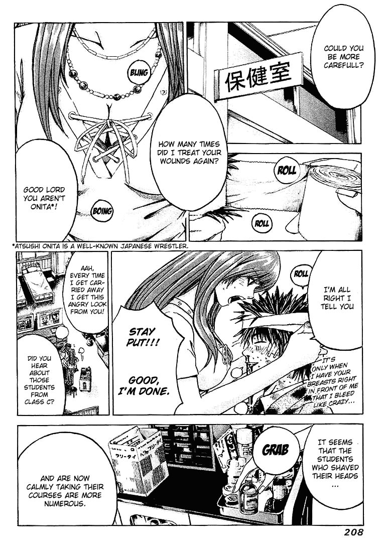 Read Kamen Teacher (en) Manga Online