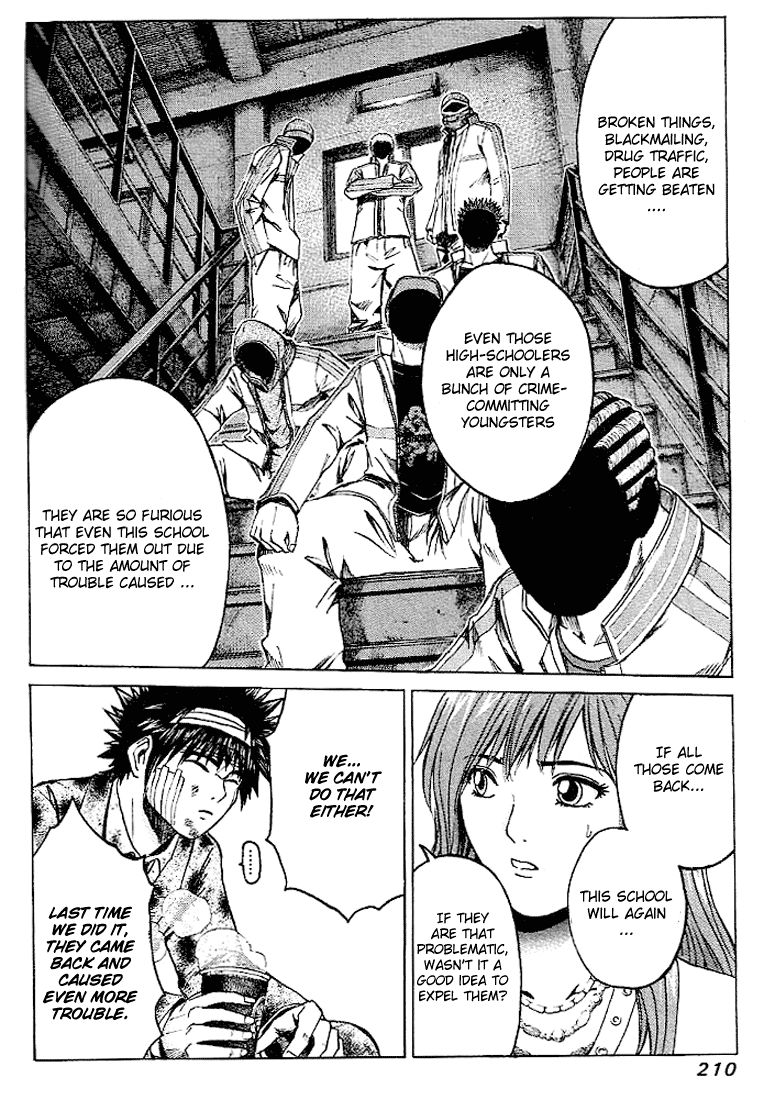 Read Kamen Teacher (en) Manga Online