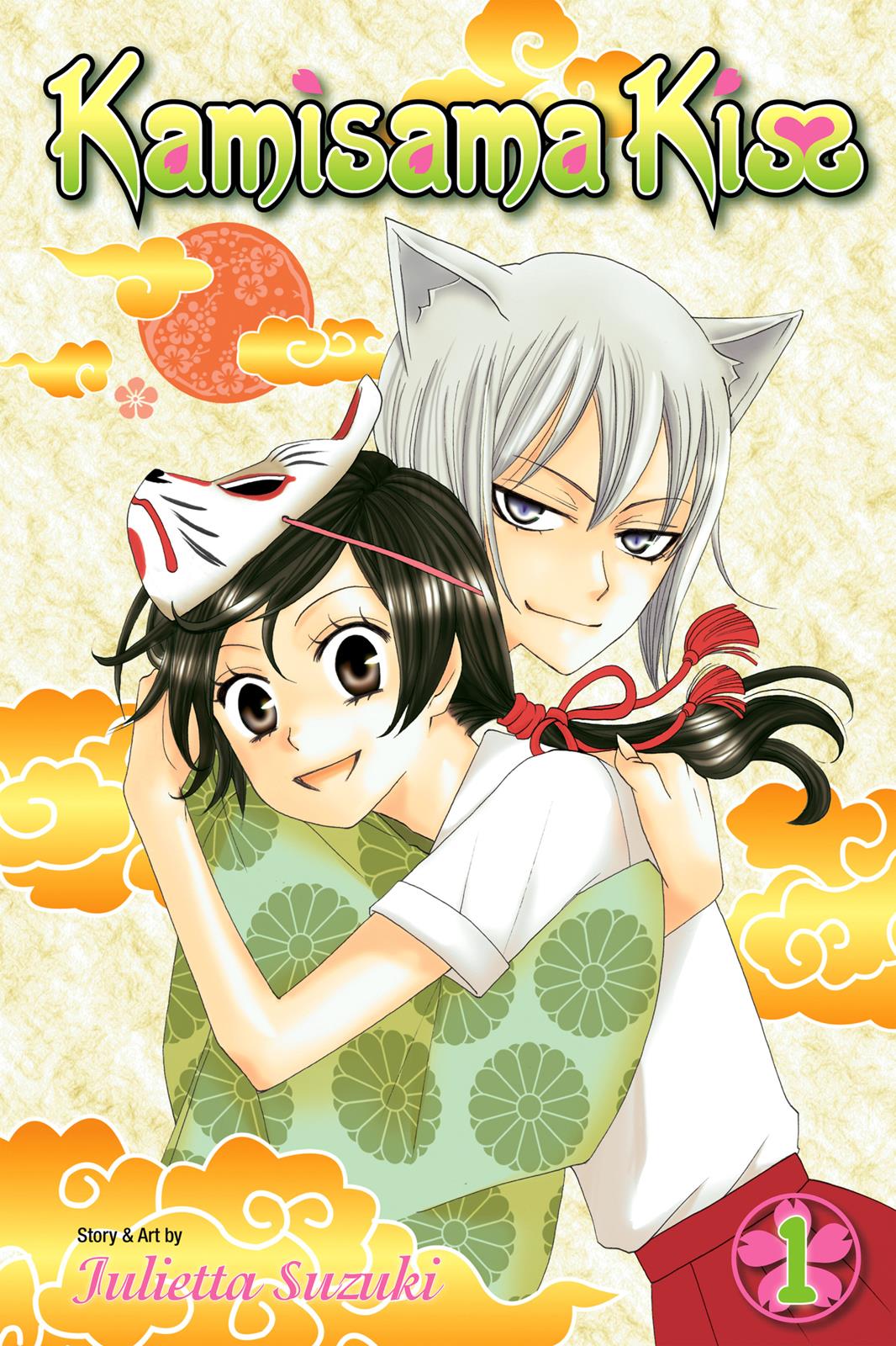 Read Kamisama Kiss (en) Manga Online