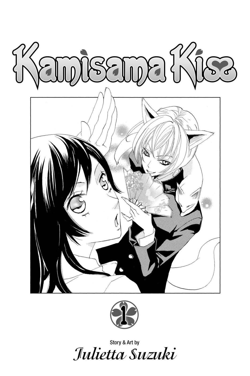 Read Kamisama Kiss (en) Manga Online