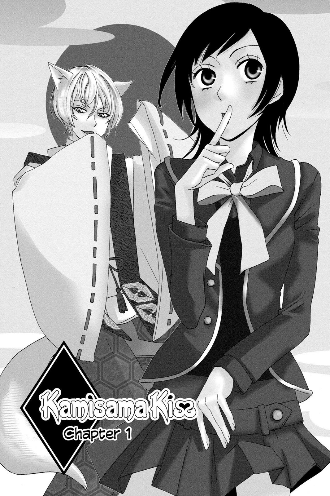 Read Kamisama Kiss (en) Manga Online
