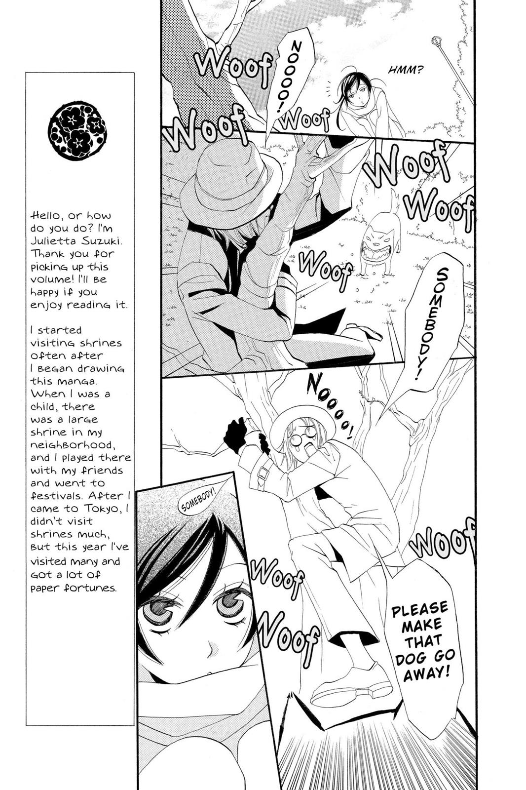 Read Kamisama Kiss (en) Manga Online