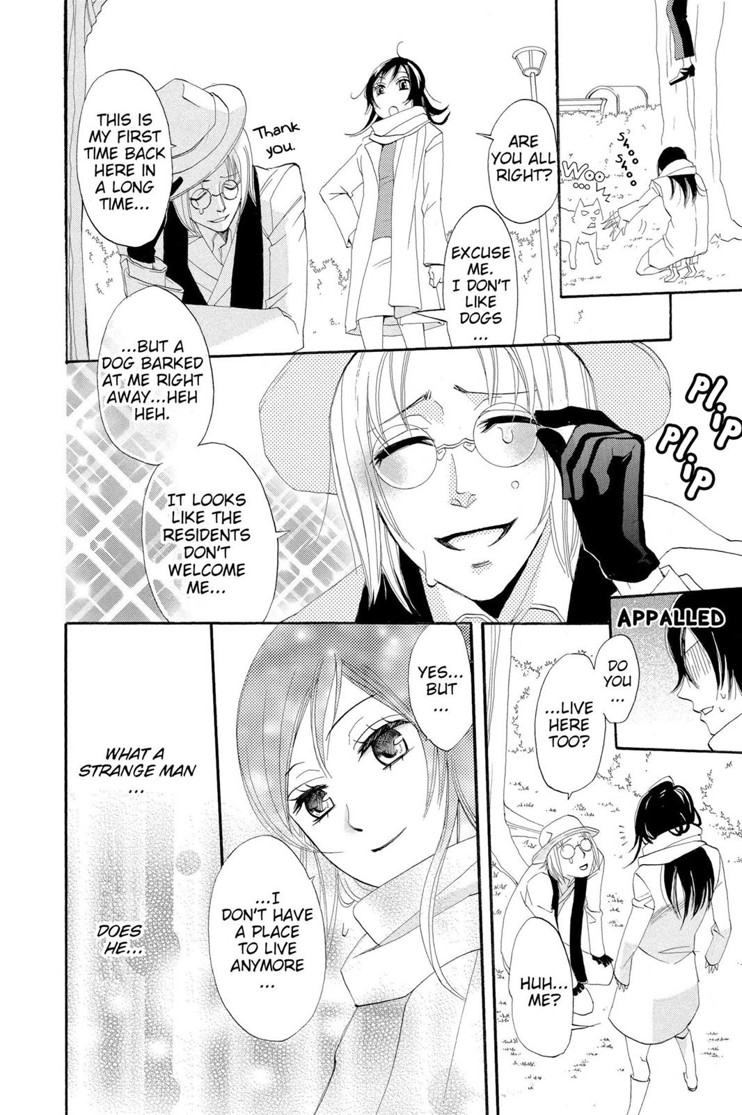 Read Kamisama Kiss (en) Manga Online