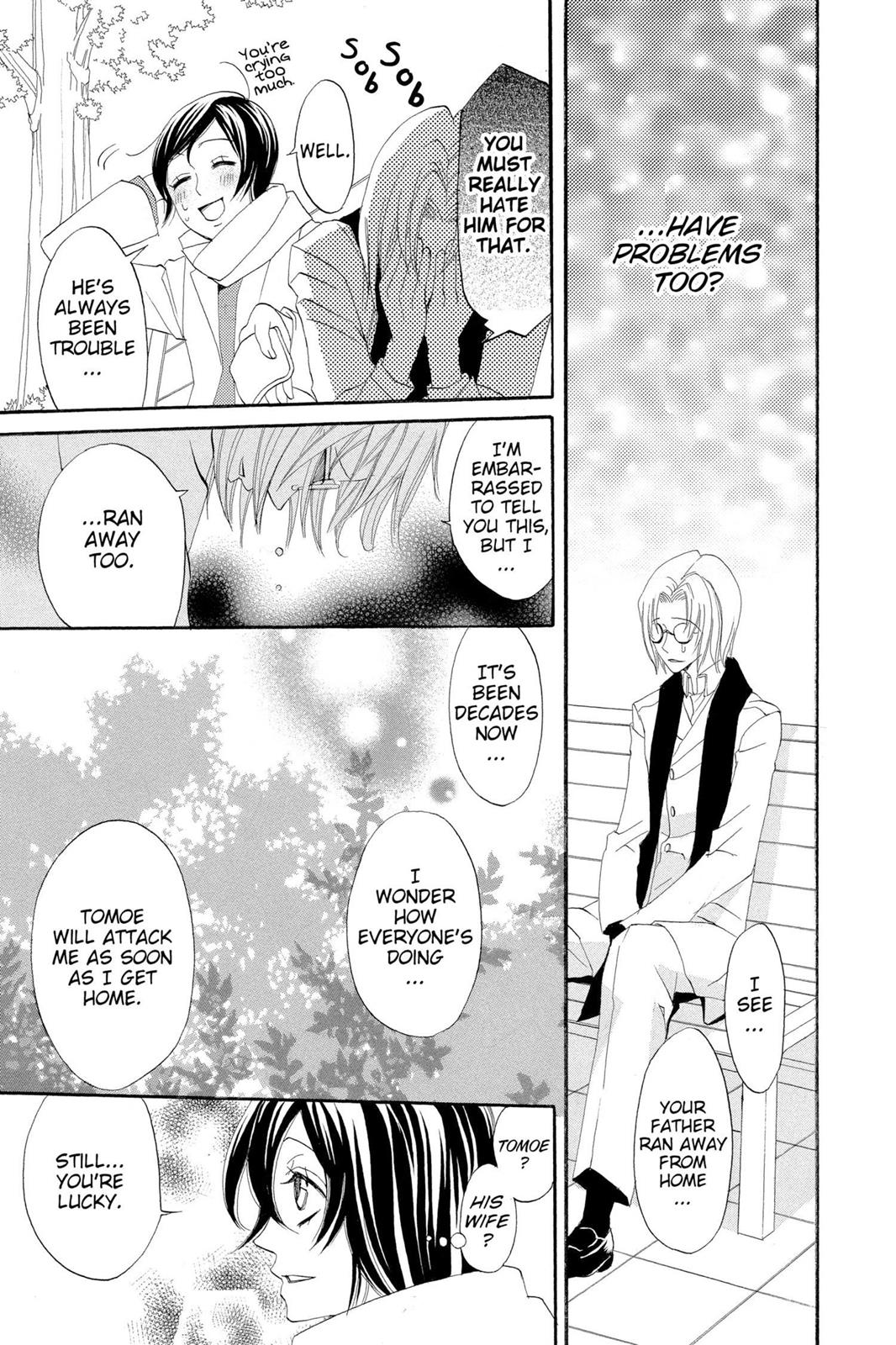 Read Kamisama Kiss (en) Manga Online