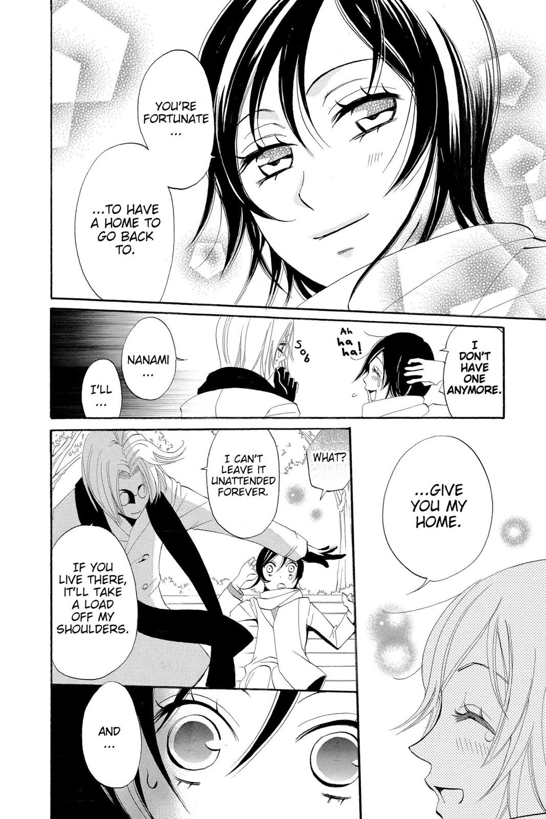 Read Kamisama Kiss (en) Manga Online