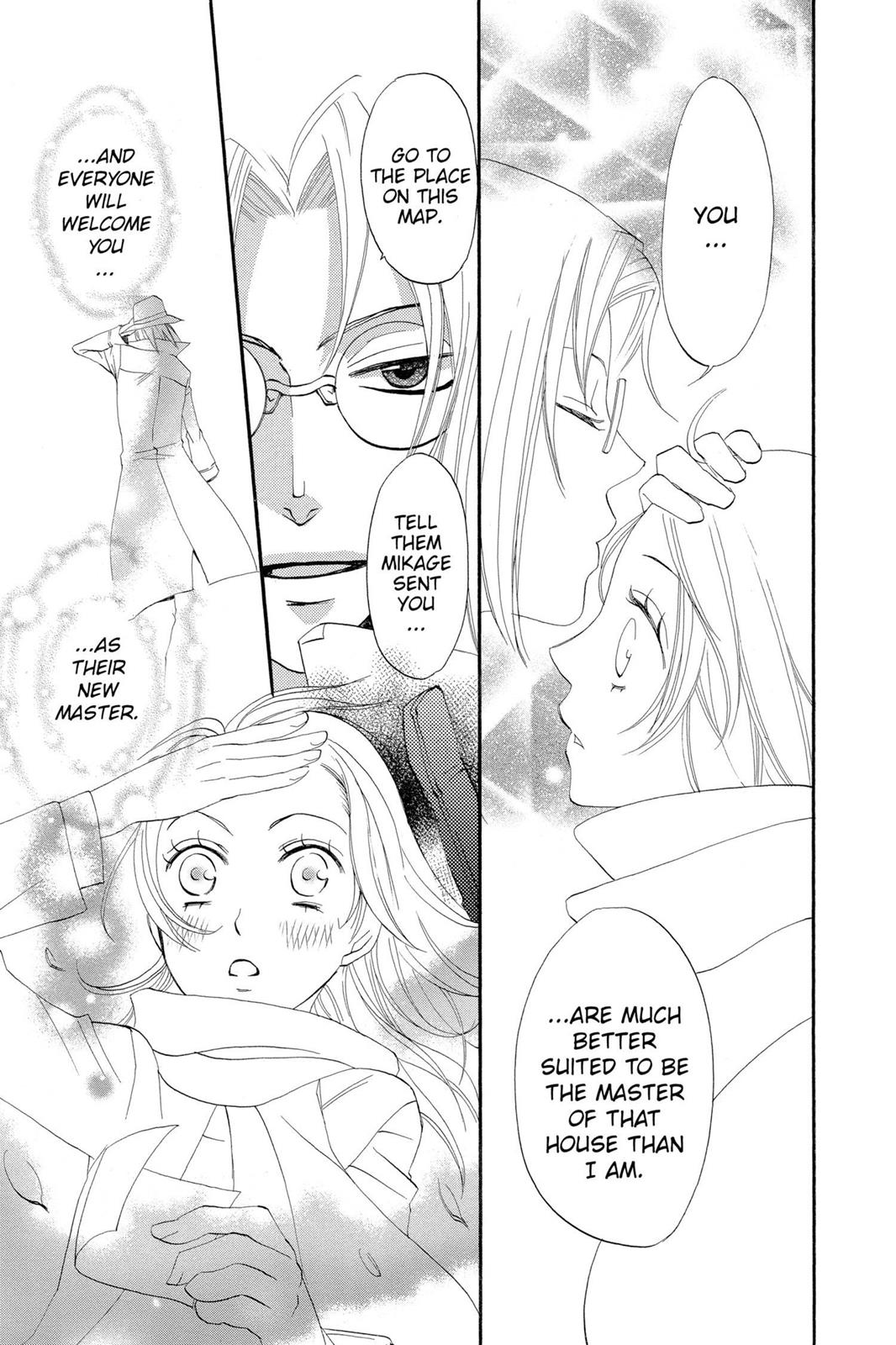 Read Kamisama Kiss (en) Manga Online