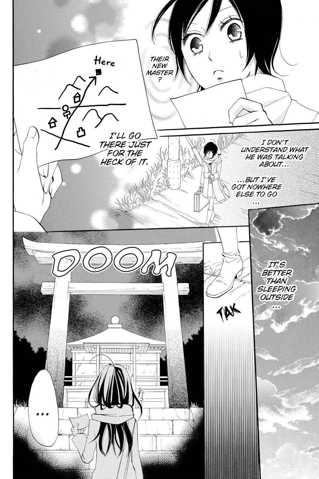 Read Kamisama Kiss (en) Manga Online