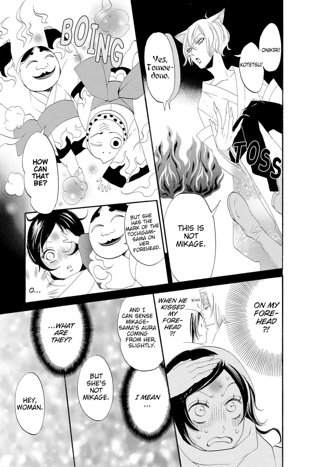 Read Kamisama Kiss (en) Manga Online