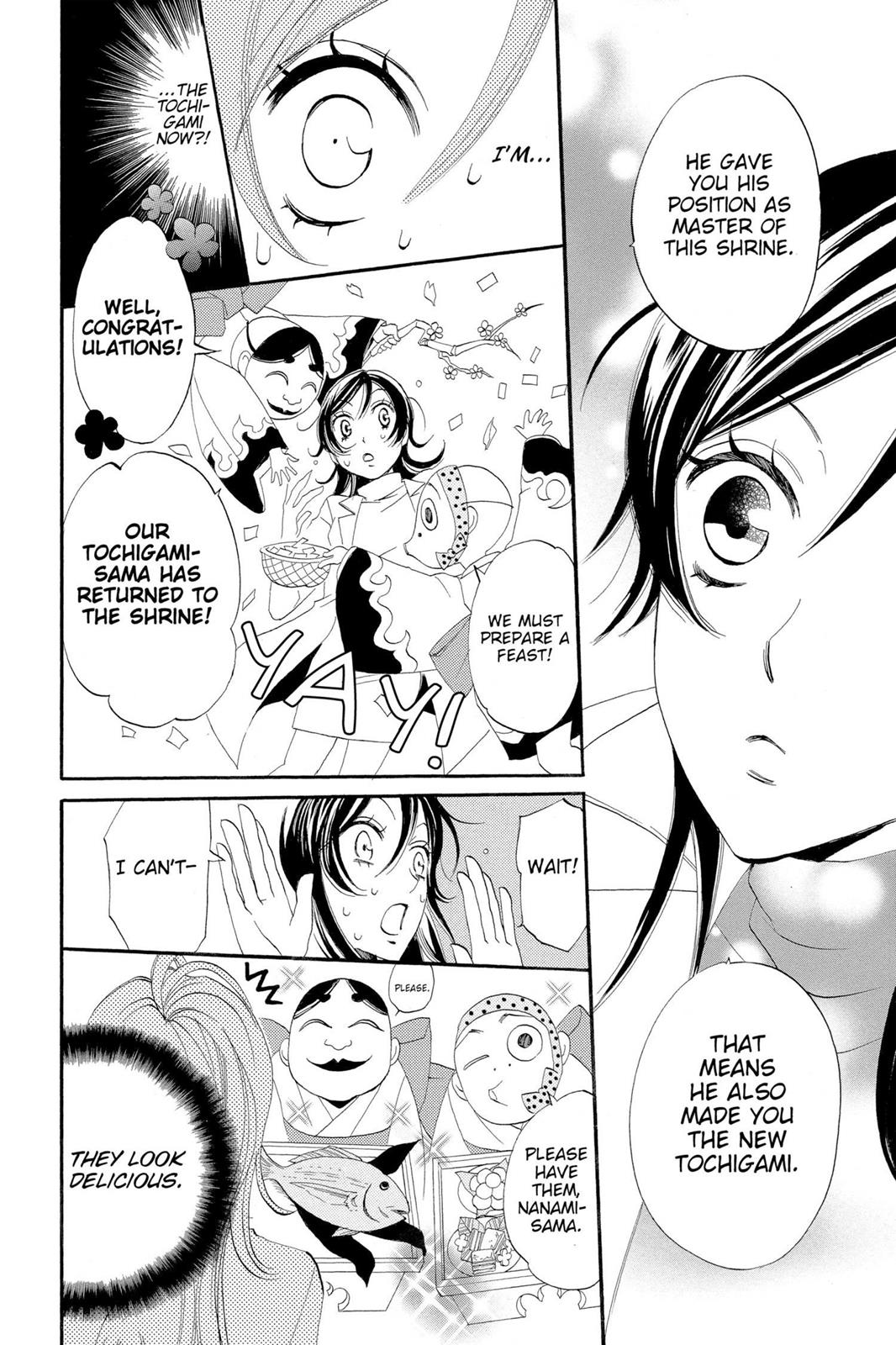 Read Kamisama Kiss (en) Manga Online