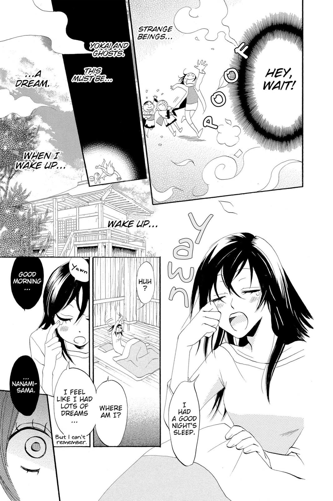 Read Kamisama Kiss (en) Manga Online