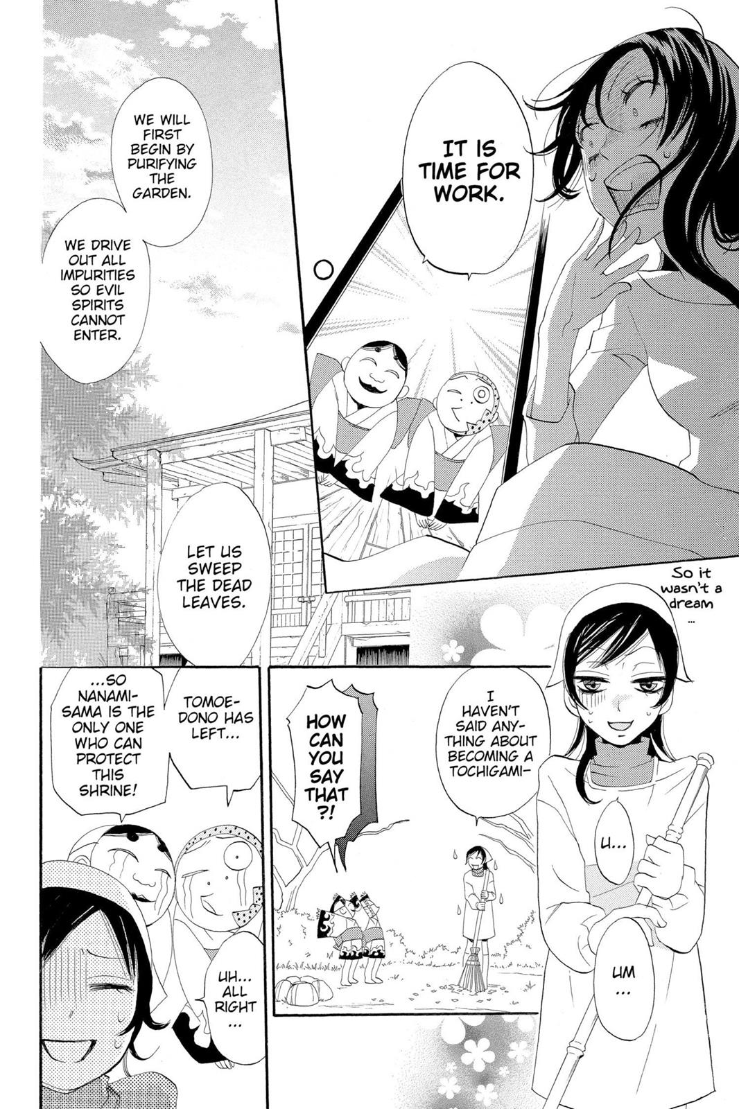 Read Kamisama Kiss (en) Manga Online