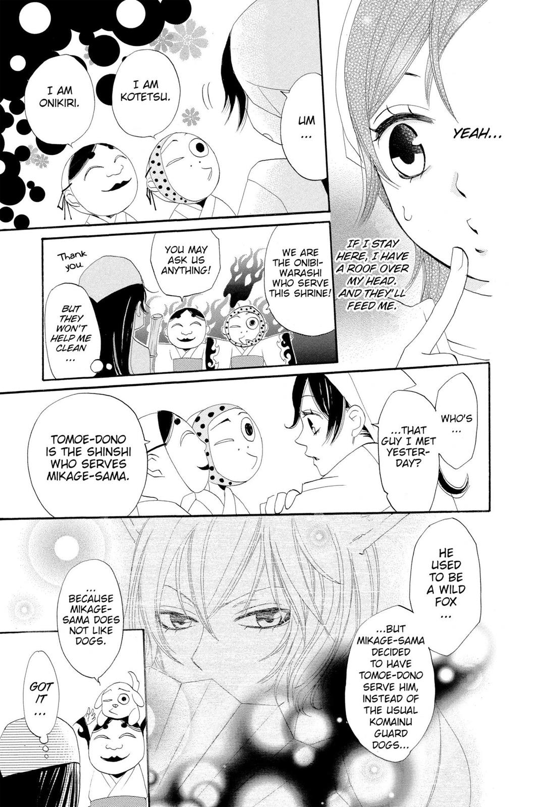 Read Kamisama Kiss (en) Manga Online