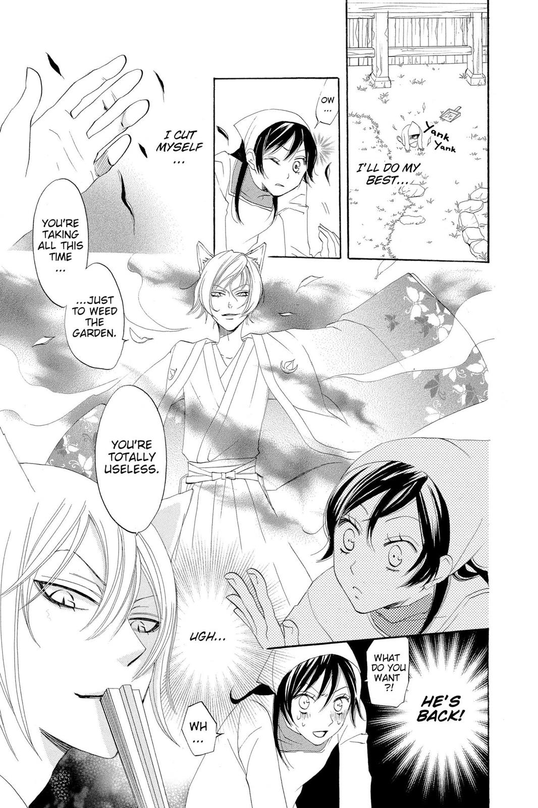 Read Kamisama Kiss (en) Manga Online