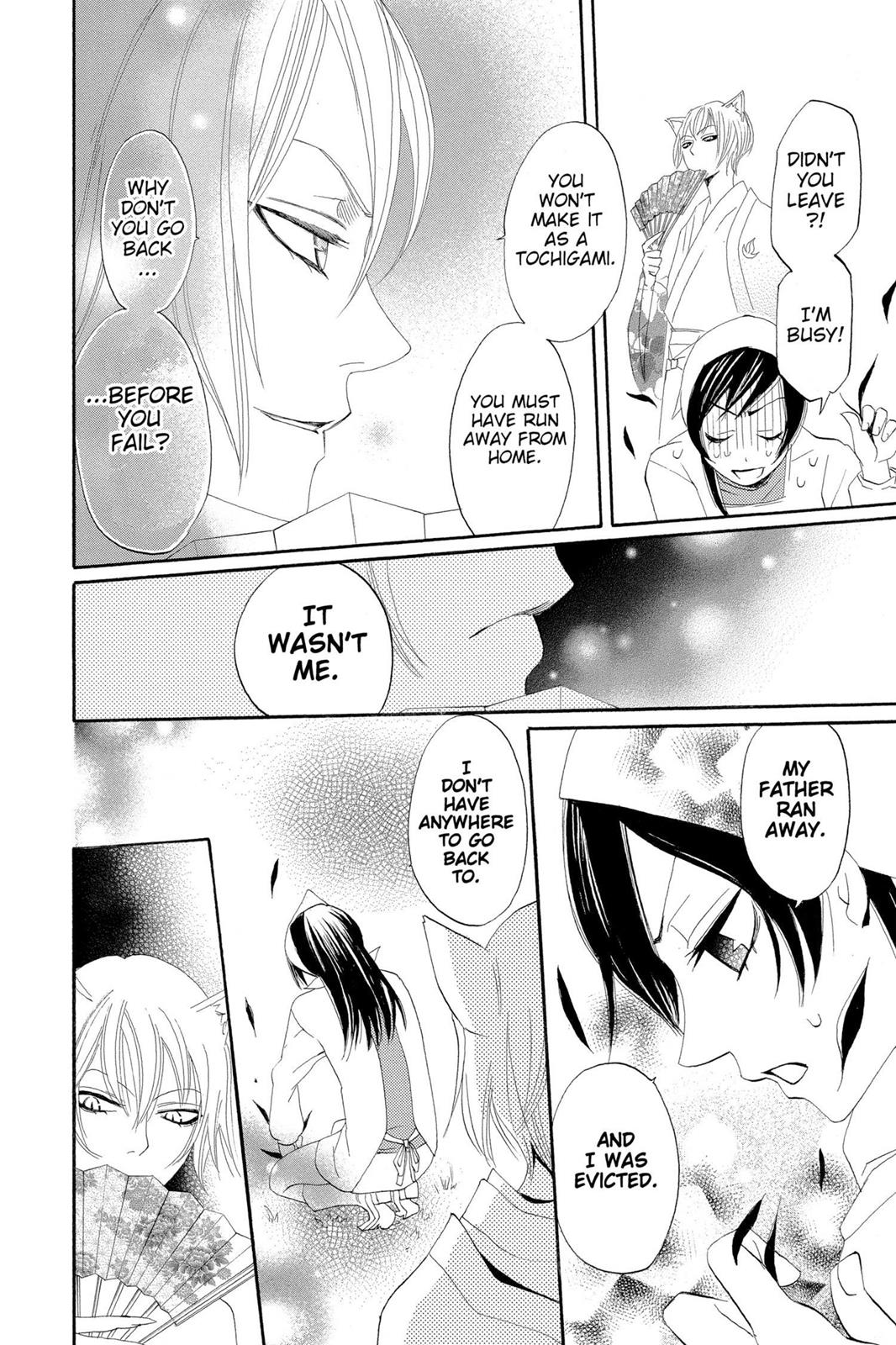 Read Kamisama Kiss (en) Manga Online