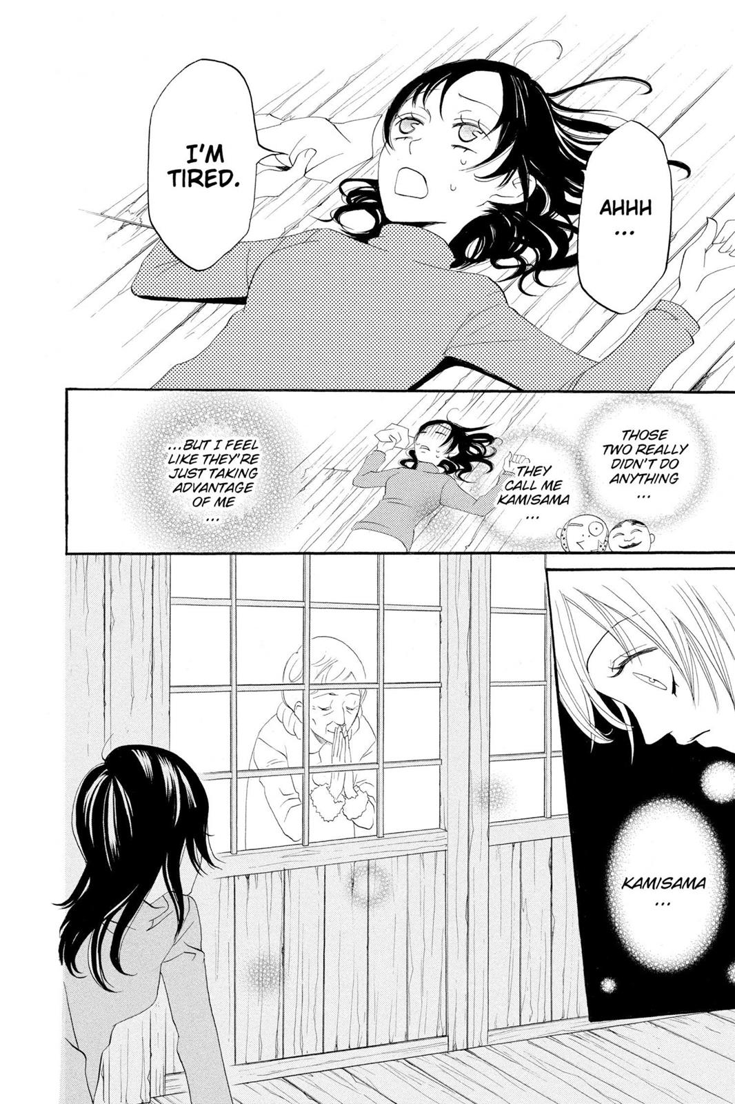 Read Kamisama Kiss (en) Manga Online