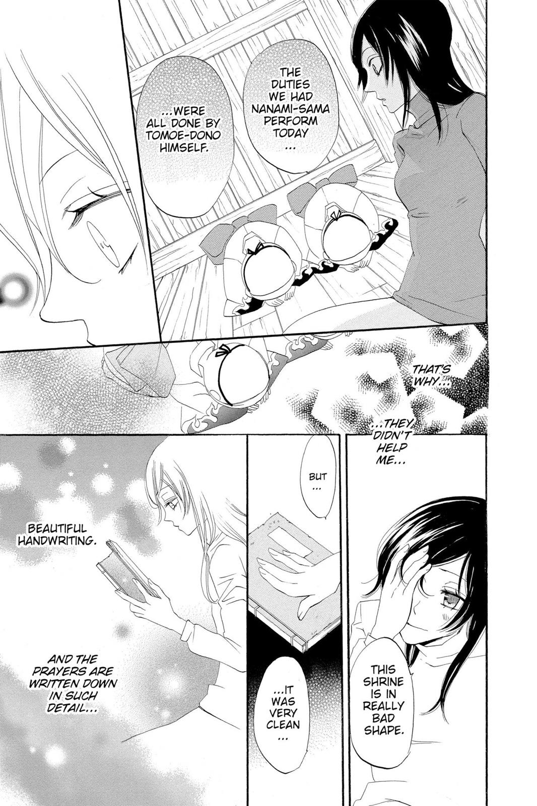 Read Kamisama Kiss (en) Manga Online
