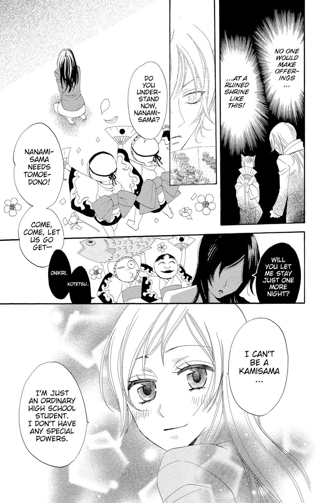Read Kamisama Kiss (en) Manga Online