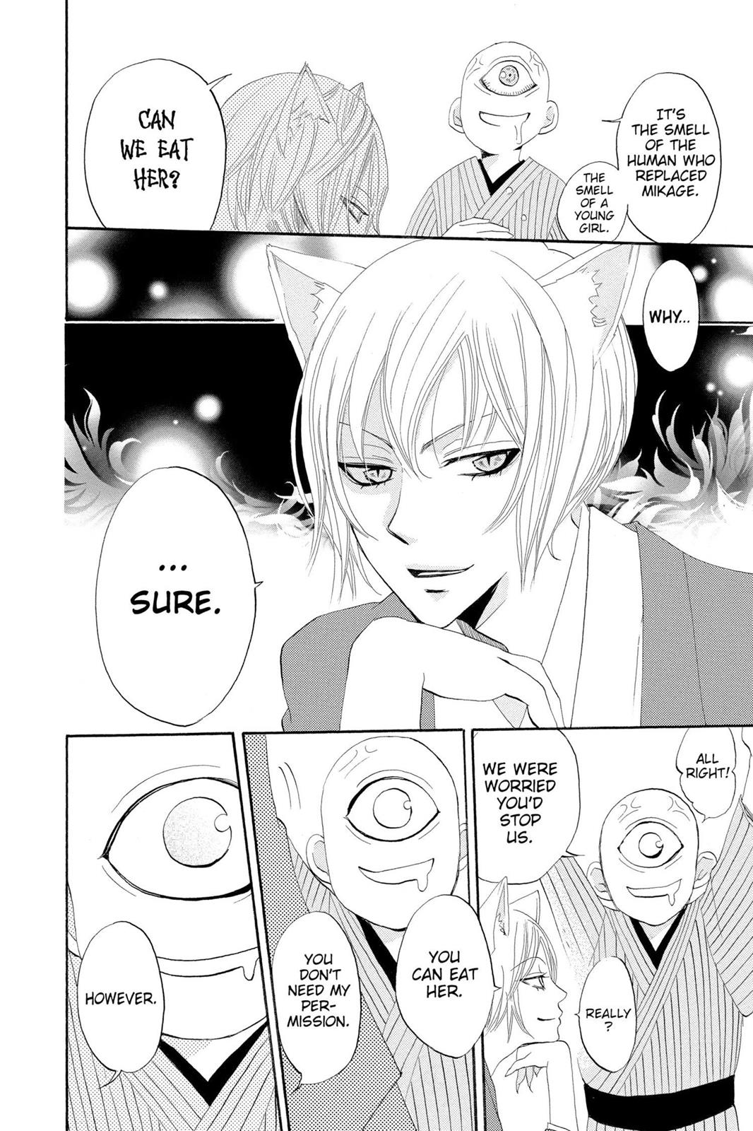 Read Kamisama Kiss (en) Manga Online