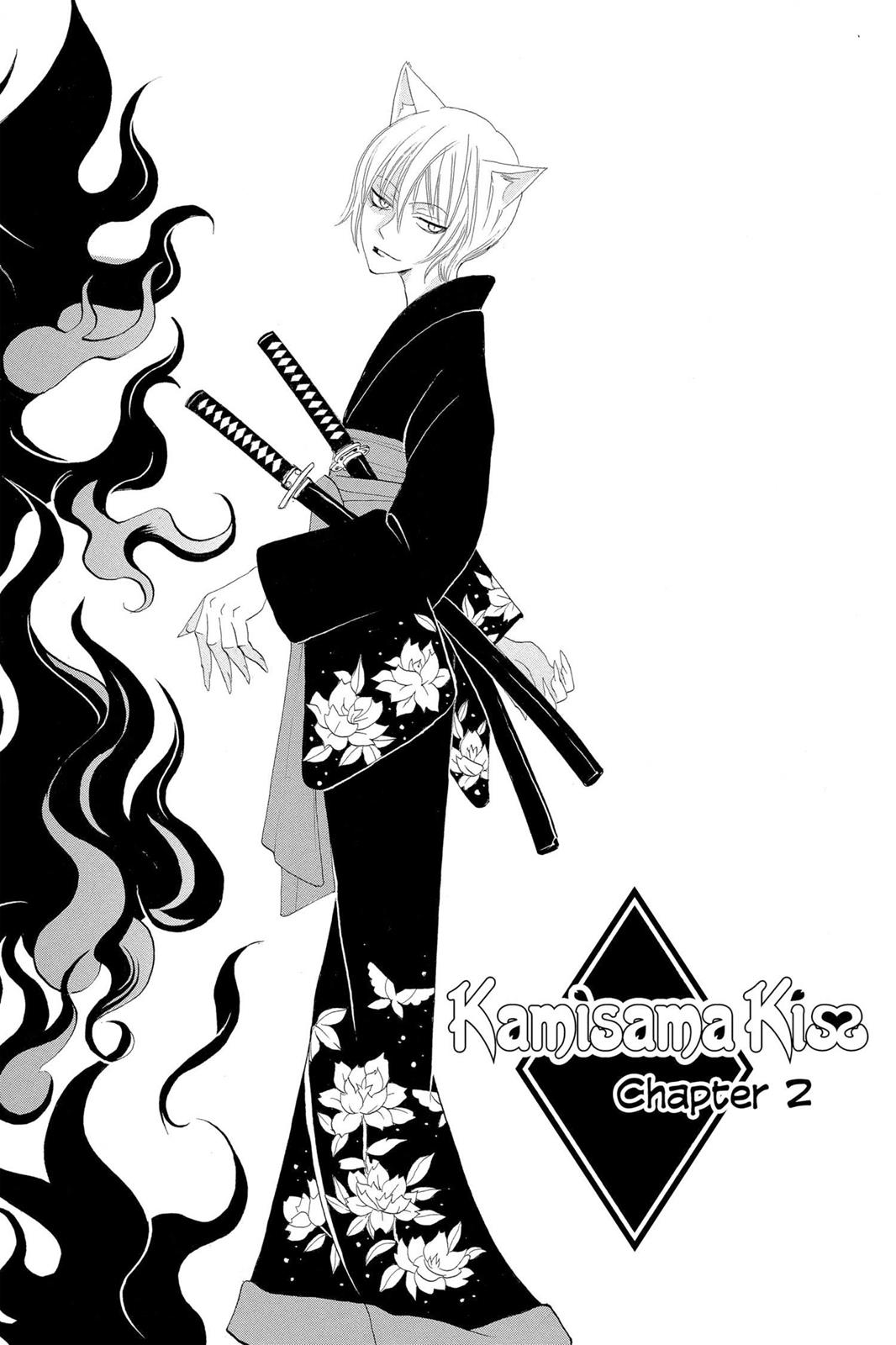Read Kamisama Kiss (en) Manga Online
