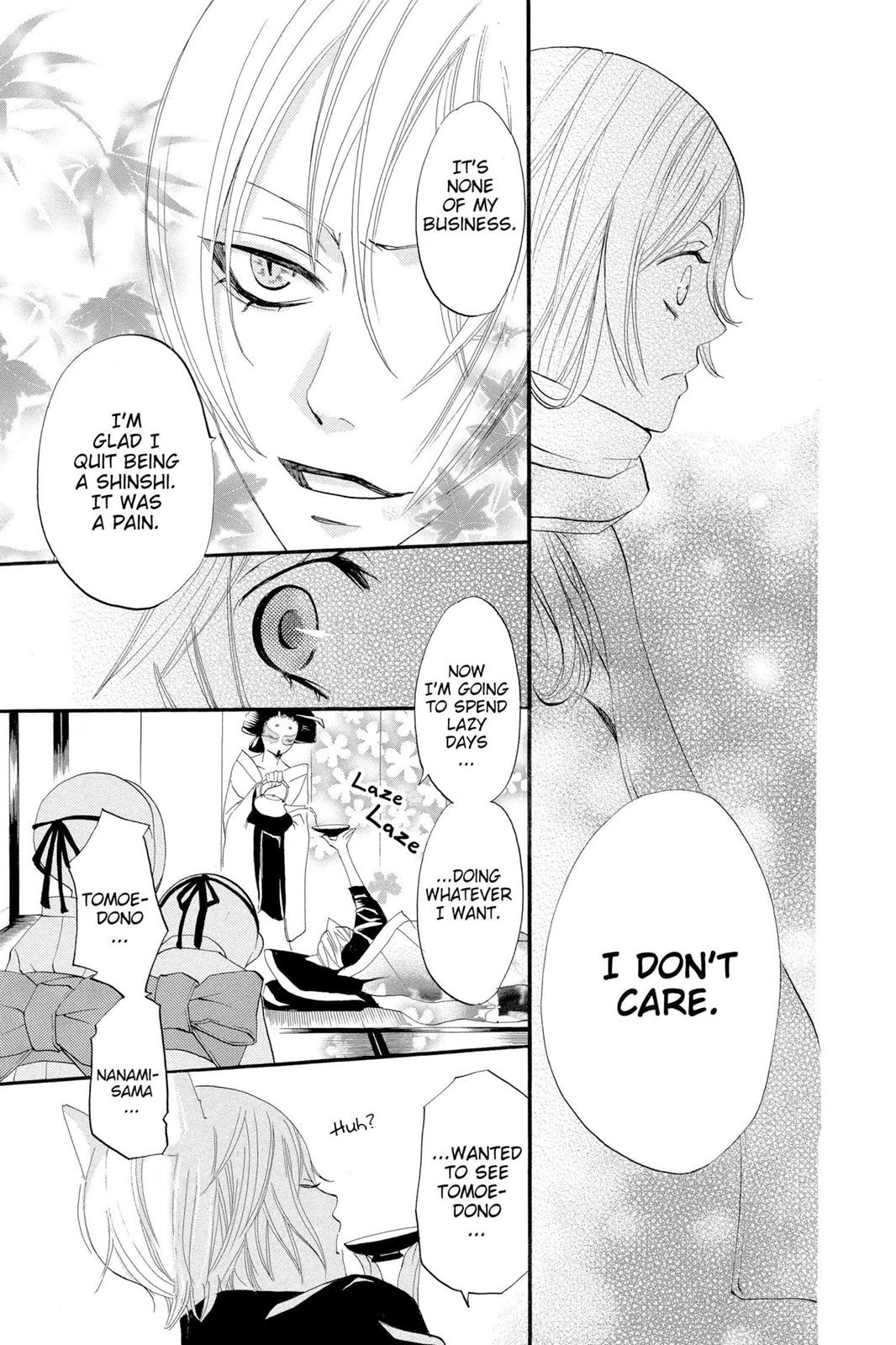 Read Kamisama Kiss (en) Manga Online