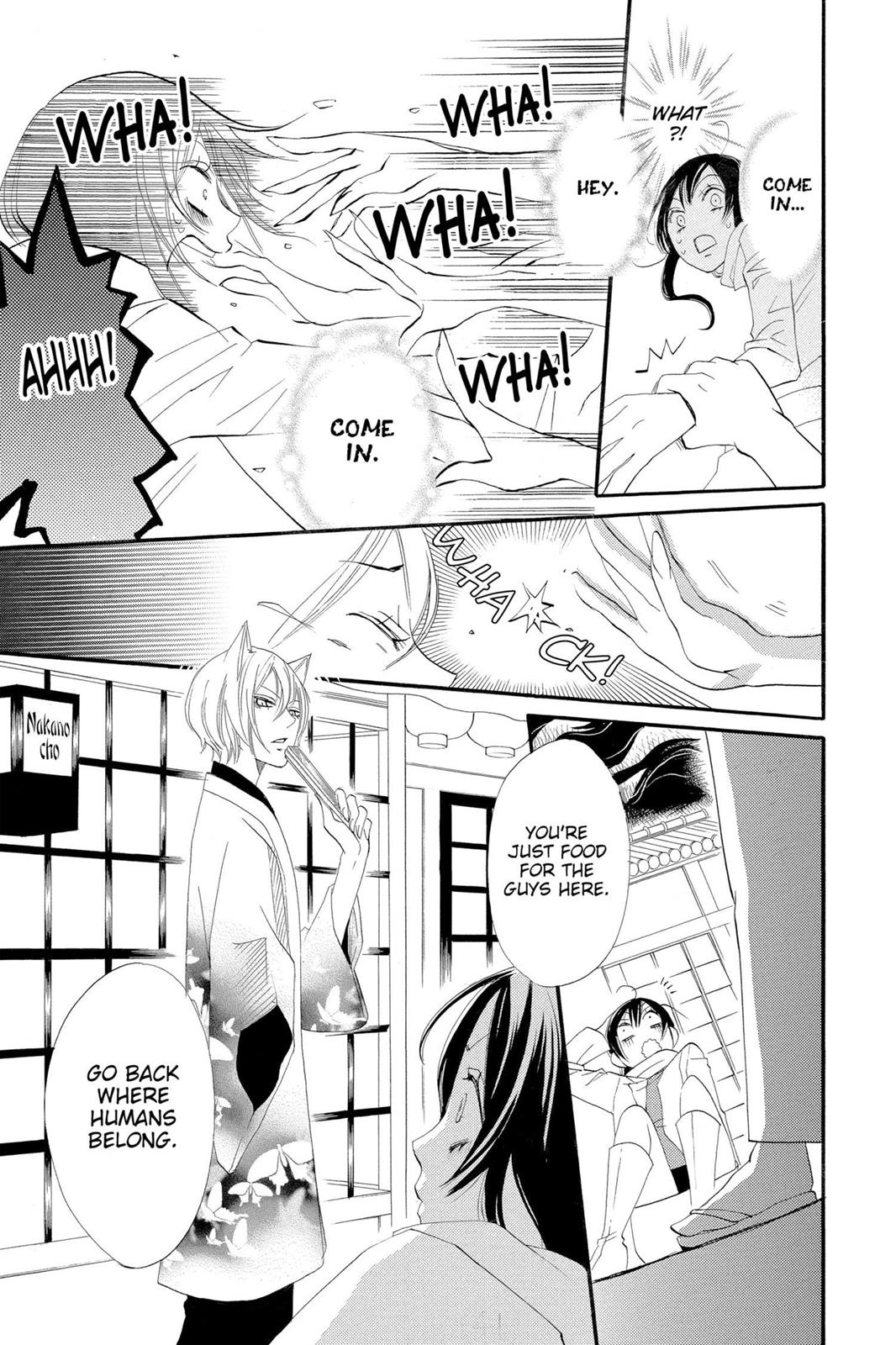 Read Kamisama Kiss (en) Manga Online