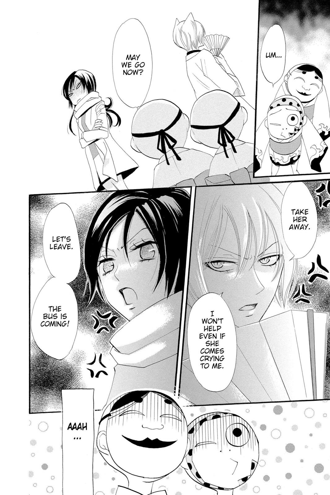 Read Kamisama Kiss (en) Manga Online
